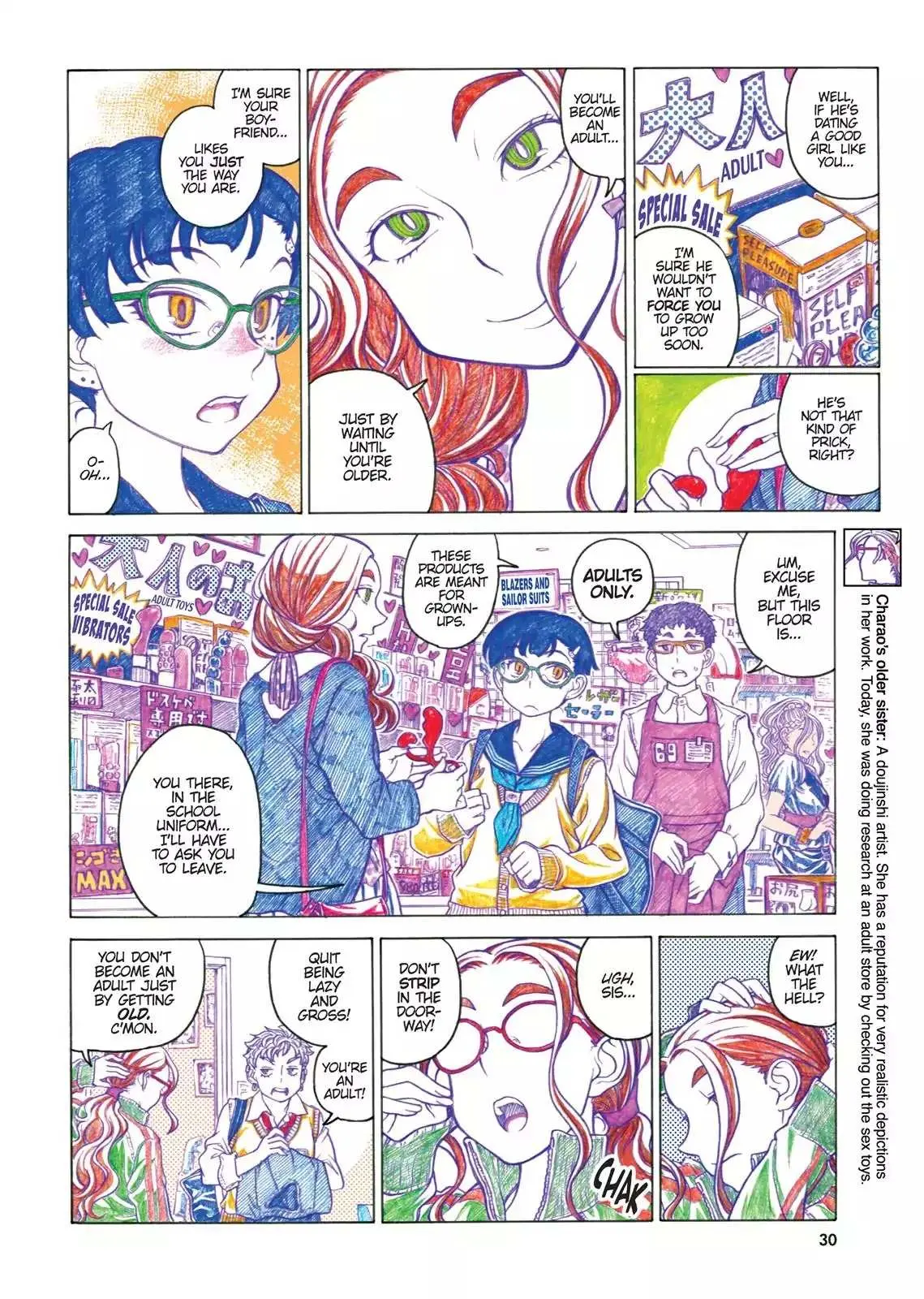 Read Oshiete! Gyaruko-chan chapter 48 image 1 on Lezhin