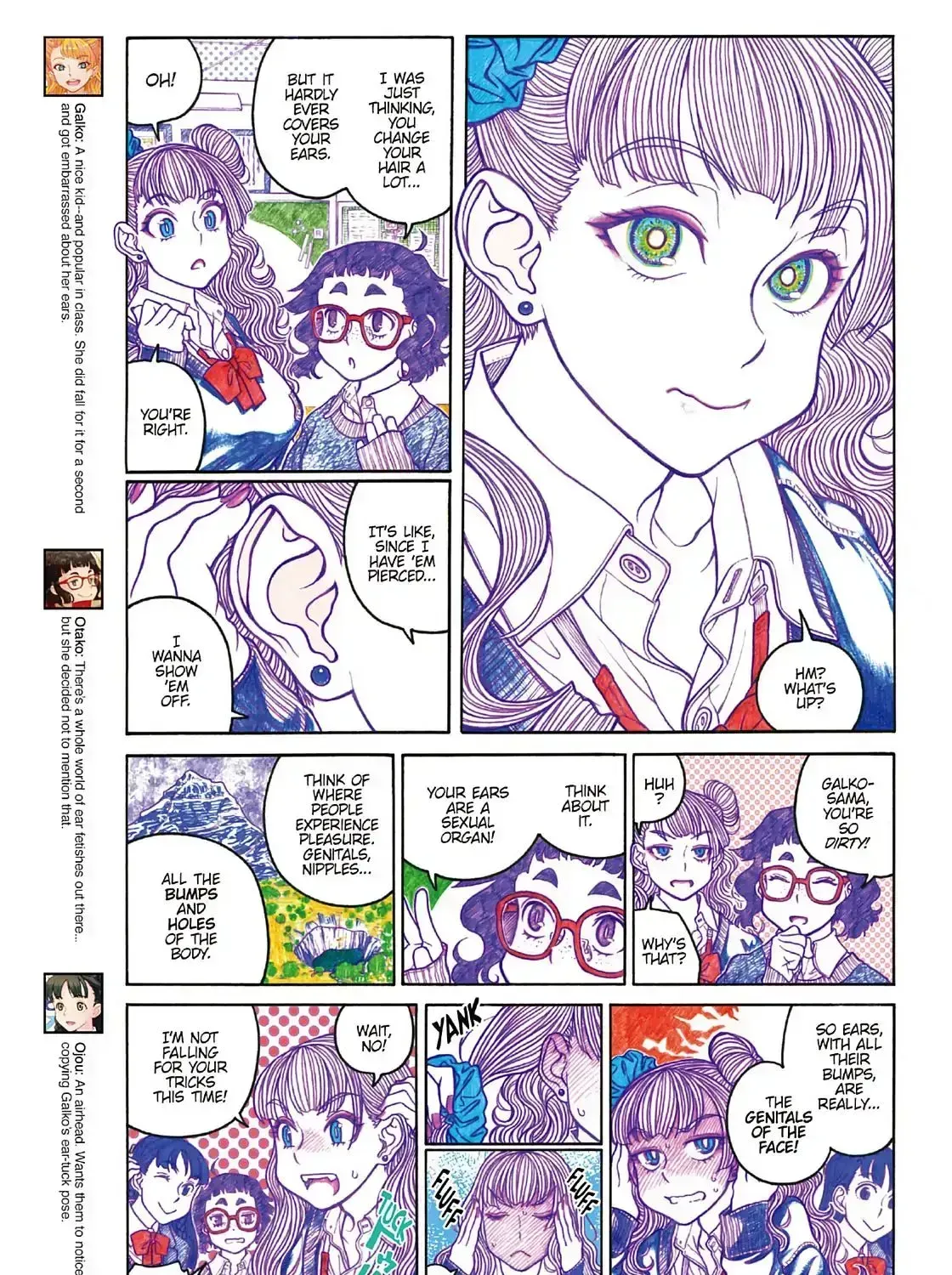 Read Oshiete! Gyaruko-chan chapter 5.5 image 4 on Lezhin