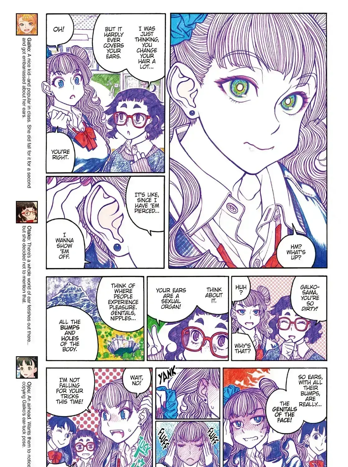 Read Oshiete! Gyaruko-chan chapter 5.9 image 4 on Lezhin