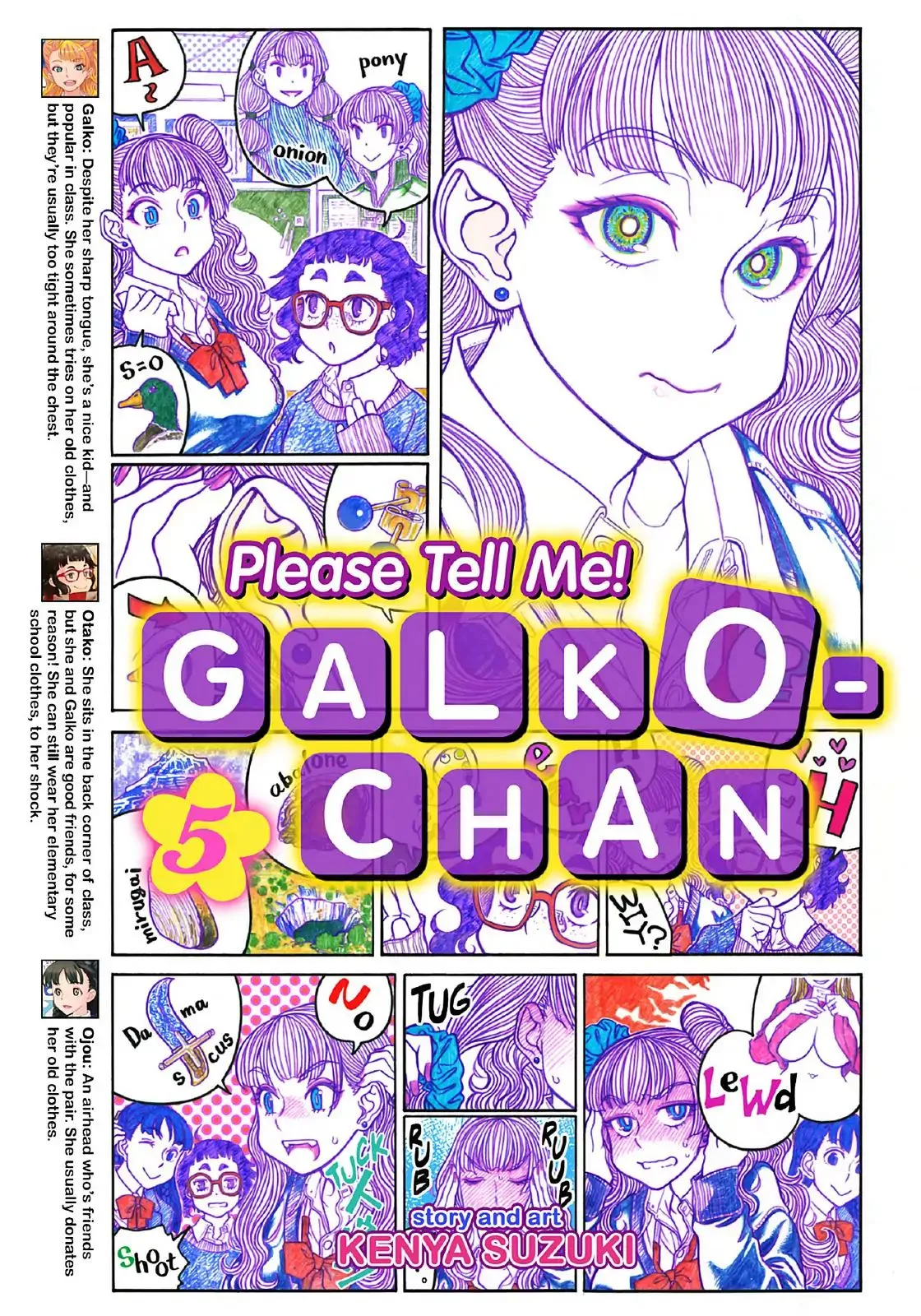 Read Oshiete! Gyaruko-chan chapter 5 image 0 on Lezhin