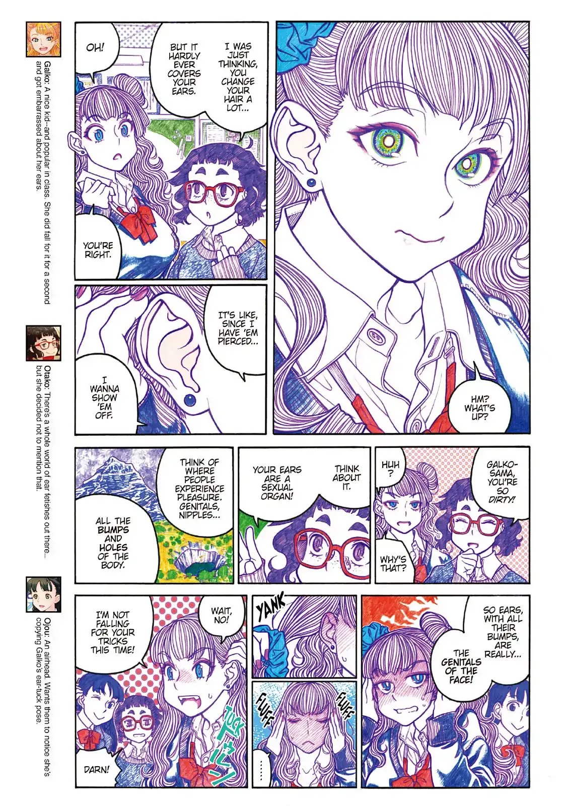 Read Oshiete! Gyaruko-chan chapter 5 image 2 on Lezhin