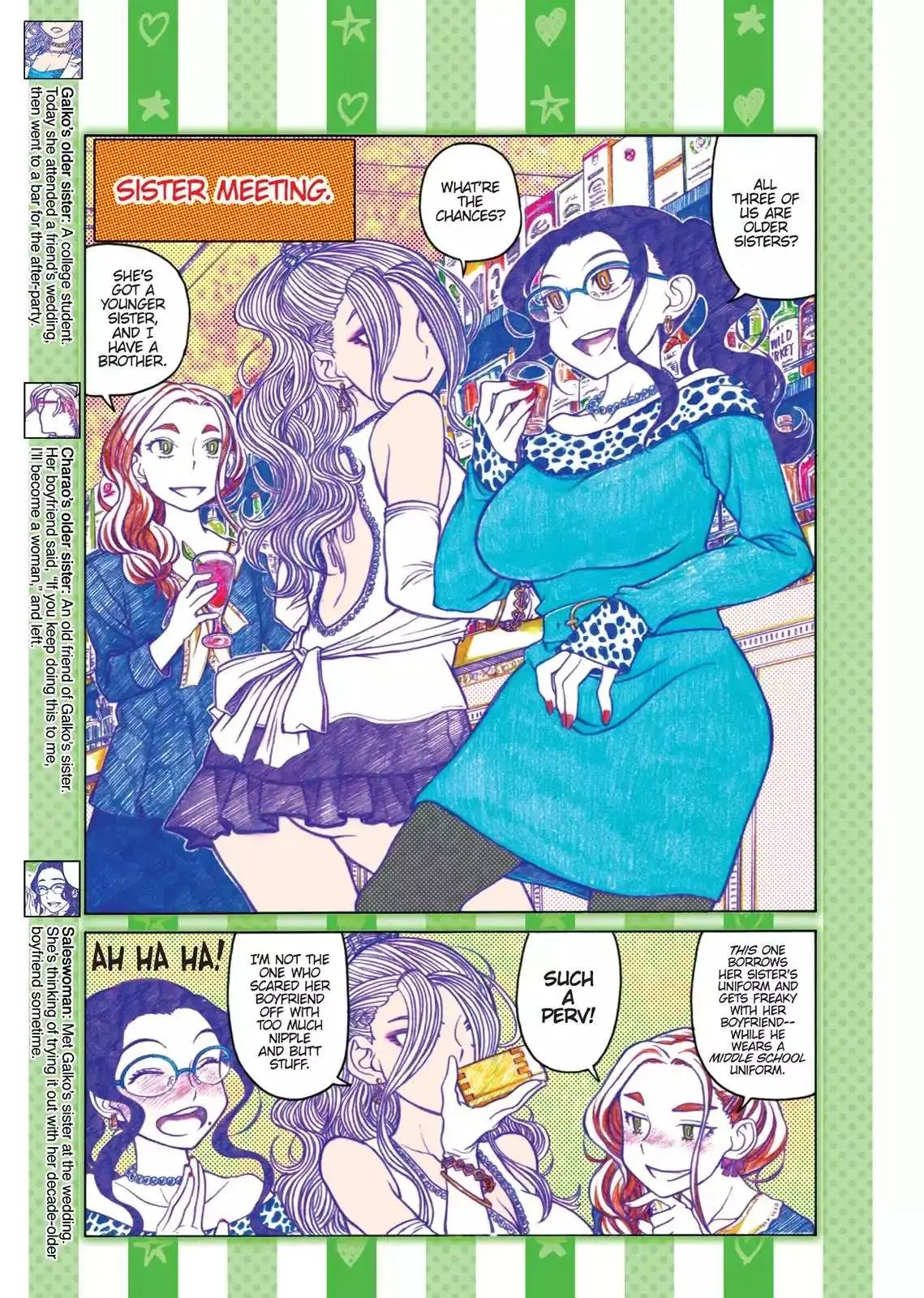 Read Oshiete! Gyaruko-chan chapter 54 image 2 on Lezhin