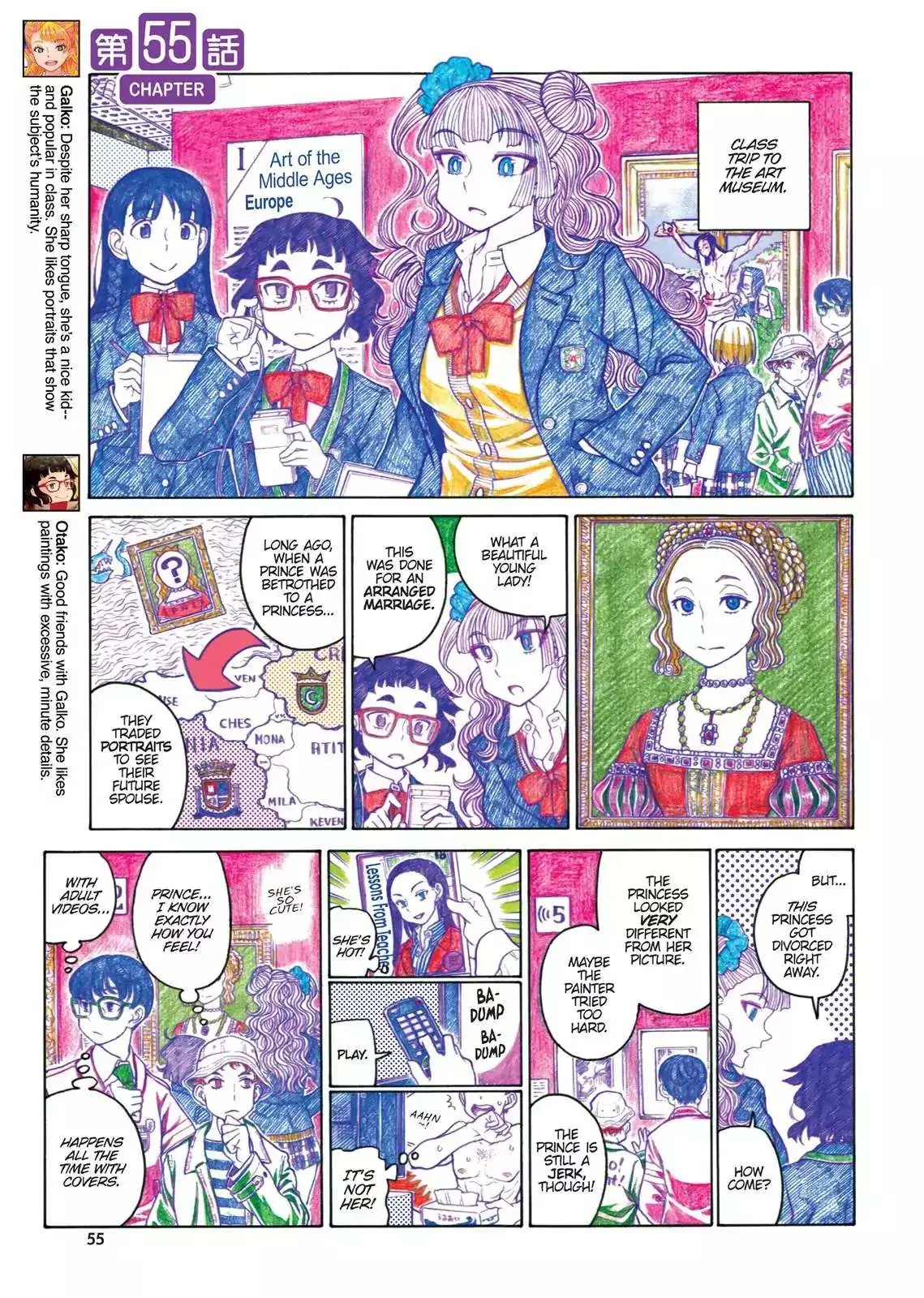 Read Oshiete! Gyaruko-chan chapter 55 image 0 on Lezhin