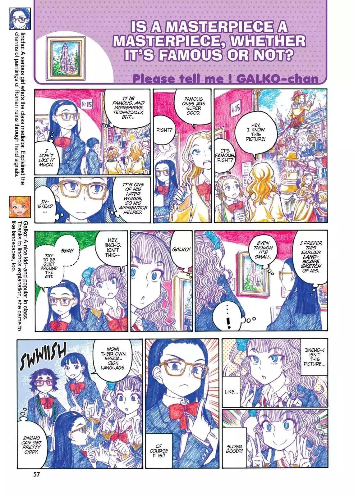 Read Oshiete! Gyaruko-chan chapter 55 image 2 on Lezhin