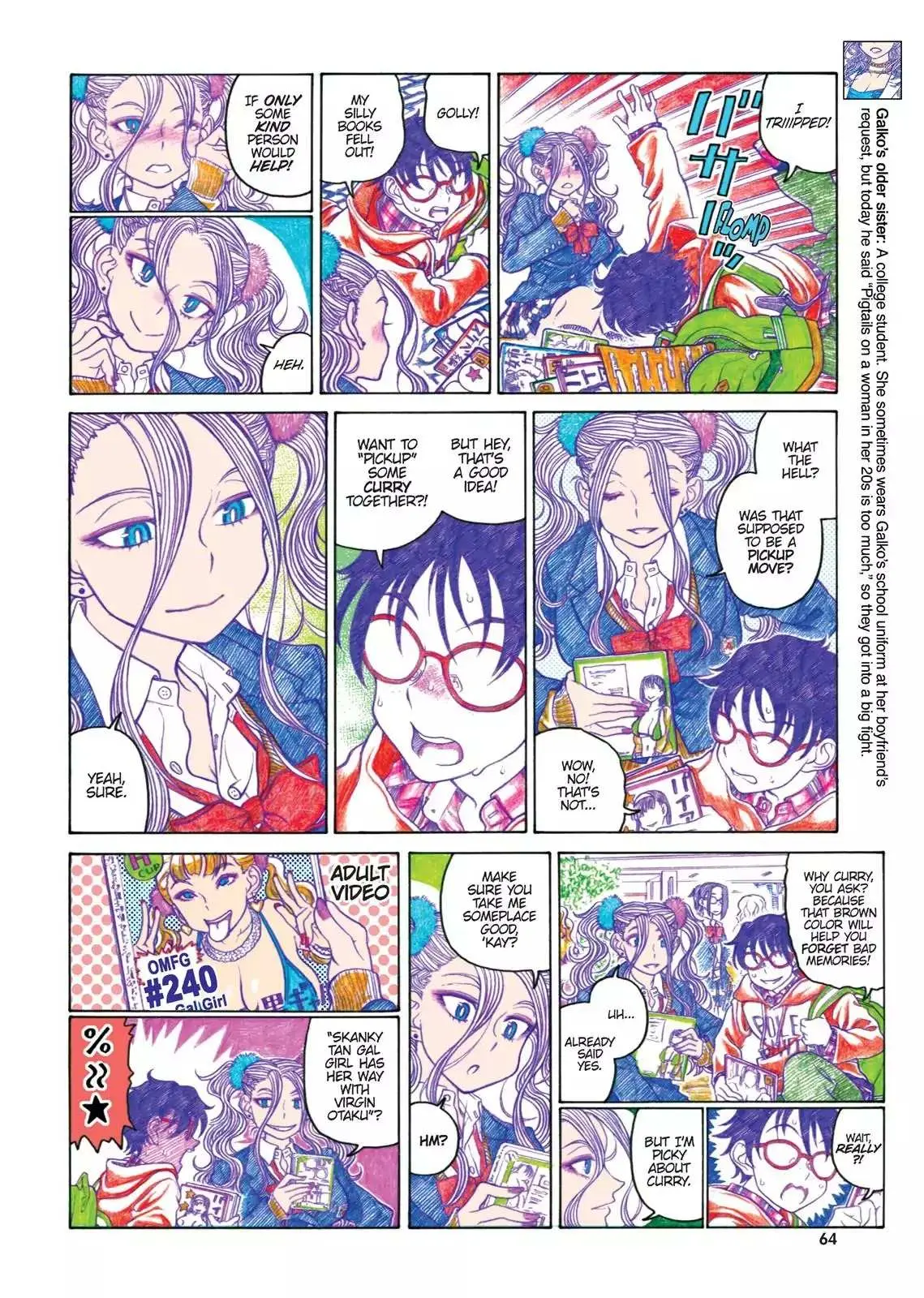 Read Oshiete! Gyaruko-chan chapter 57 image 1 on Lezhin