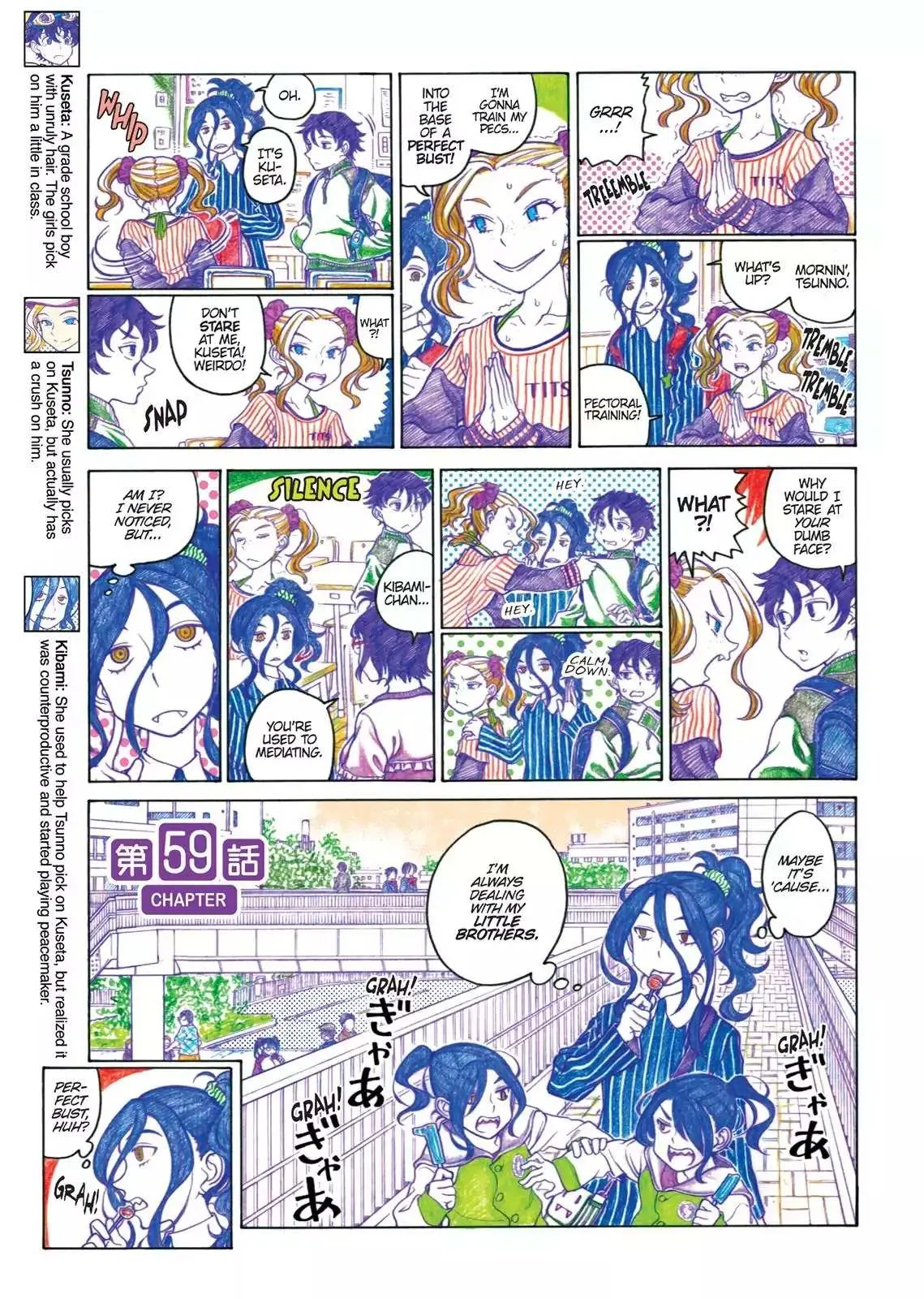 Read Oshiete! Gyaruko-chan chapter 59 image 0 on Lezhin