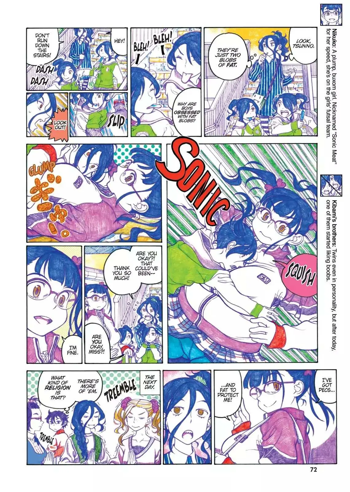 Read Oshiete! Gyaruko-chan chapter 59 image 1 on Lezhin