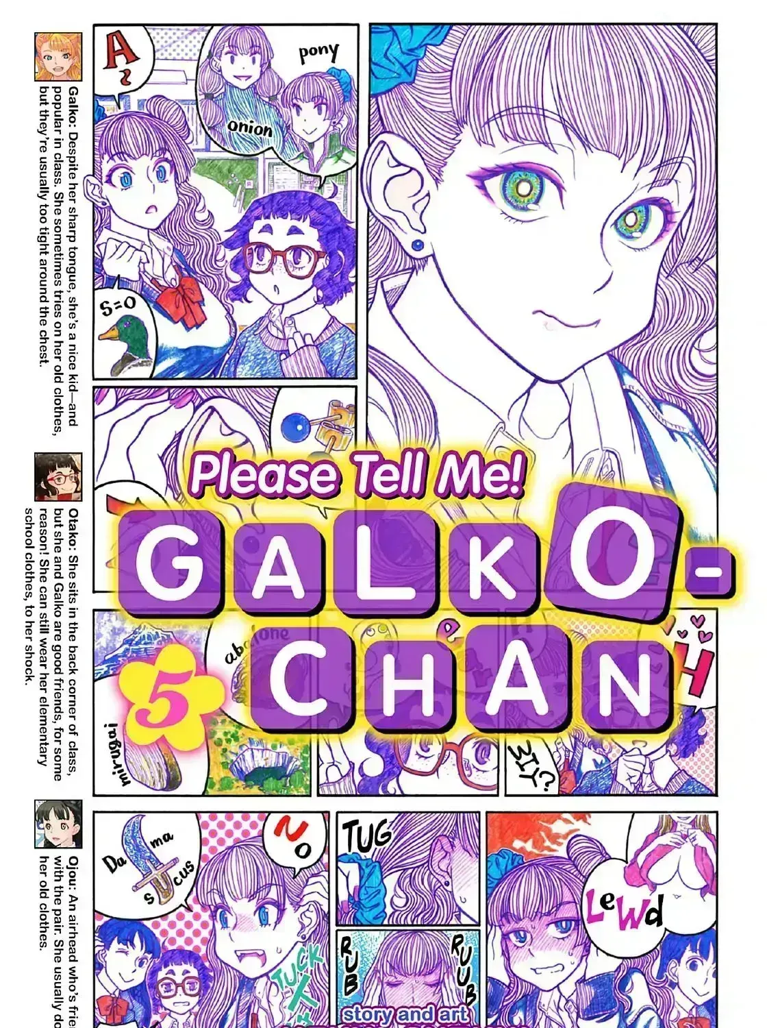 Read Oshiete! Gyaruko-chan chapter 6.1 image 0 on Lezhin