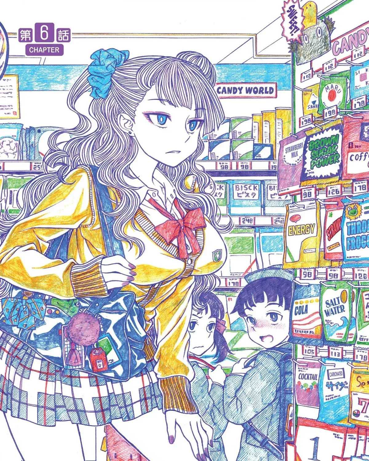 Read Oshiete! Gyaruko-chan chapter 6.2 image 0 on Lezhin