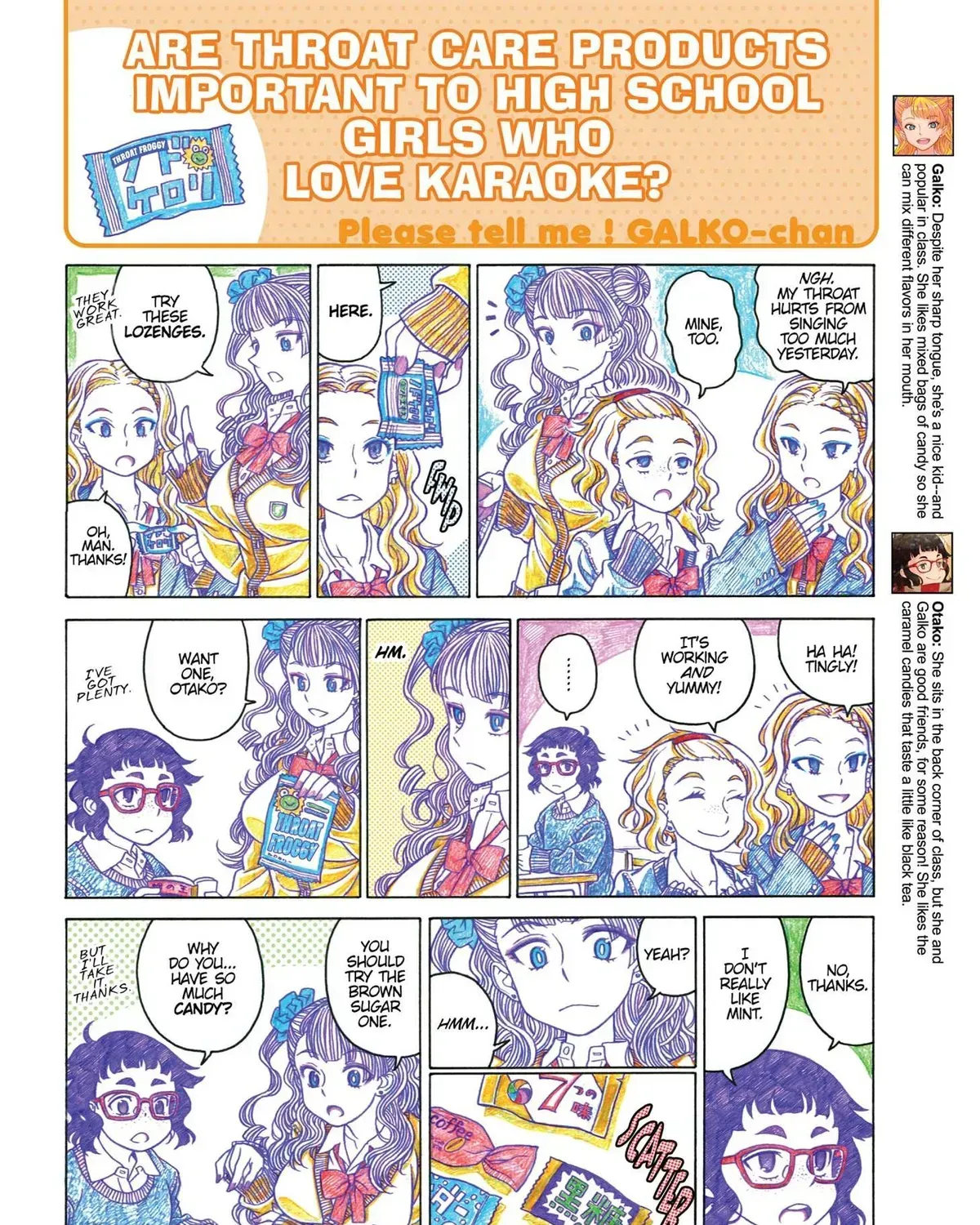 Read Oshiete! Gyaruko-chan chapter 6.2 image 2 on Lezhin