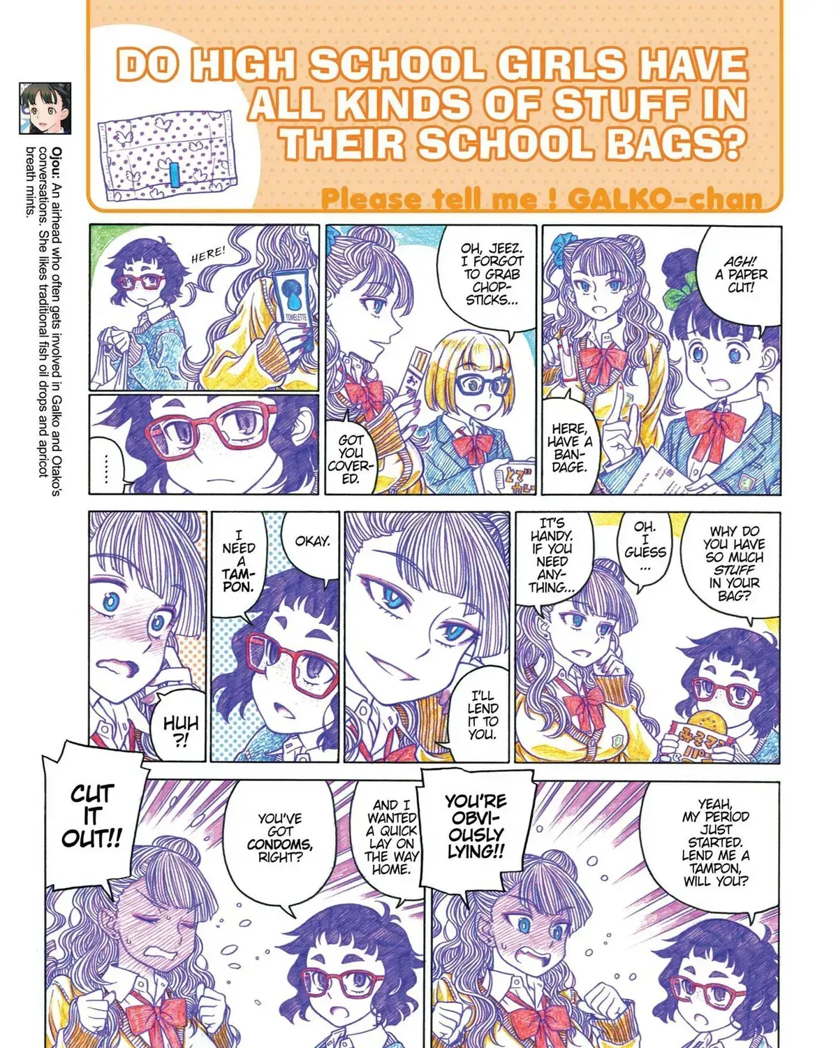Read Oshiete! Gyaruko-chan chapter 6.2 image 4 on Lezhin