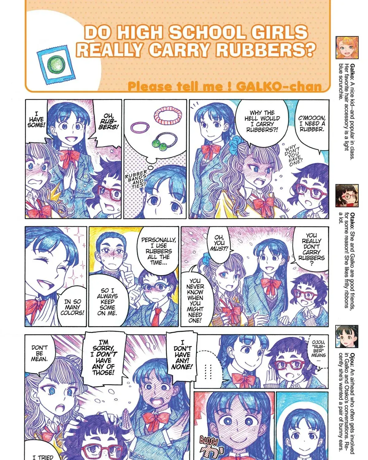 Read Oshiete! Gyaruko-chan chapter 6.2 image 6 on Lezhin