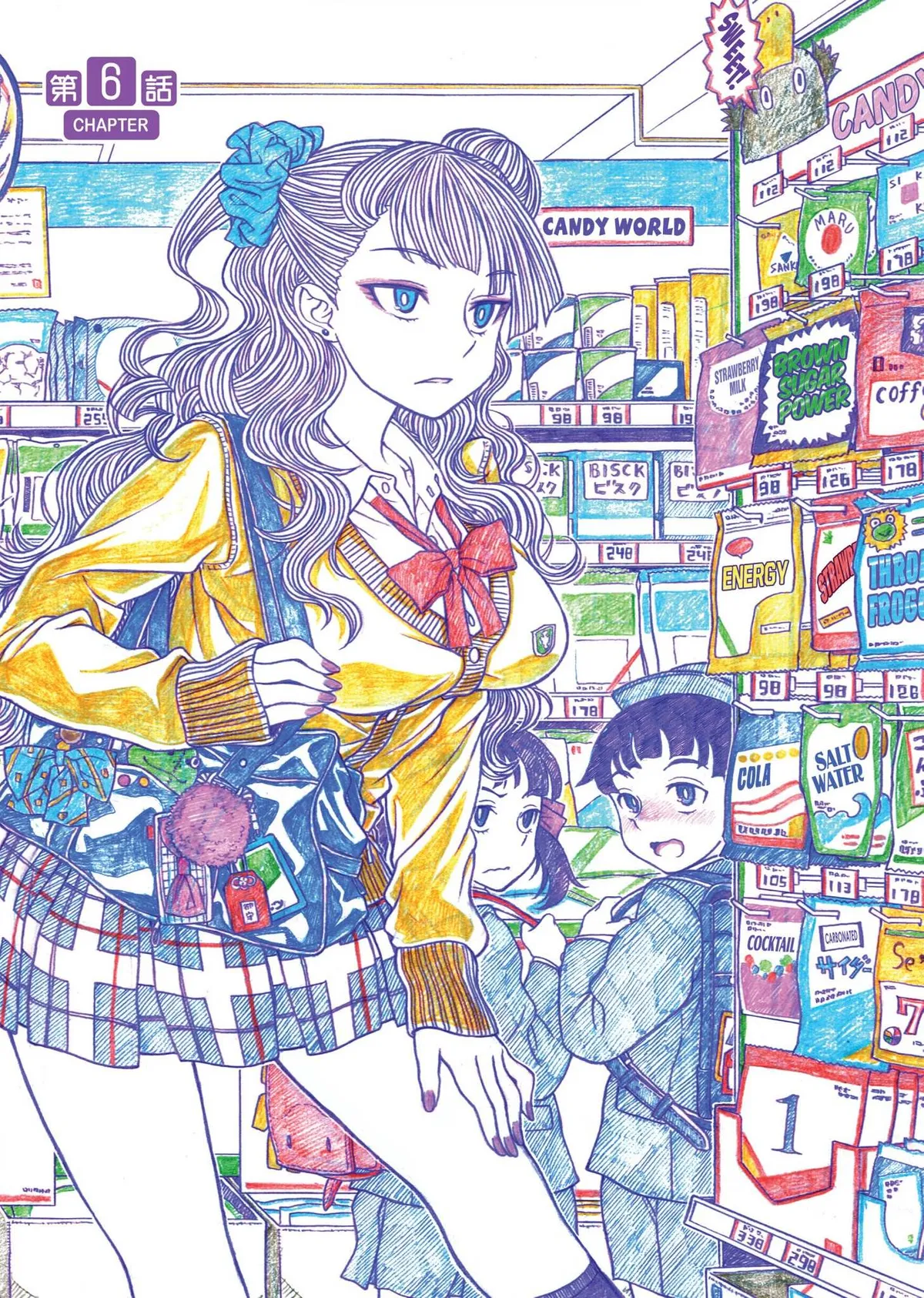 Read Oshiete! Gyaruko-chan chapter 6 image 0 on Lezhin