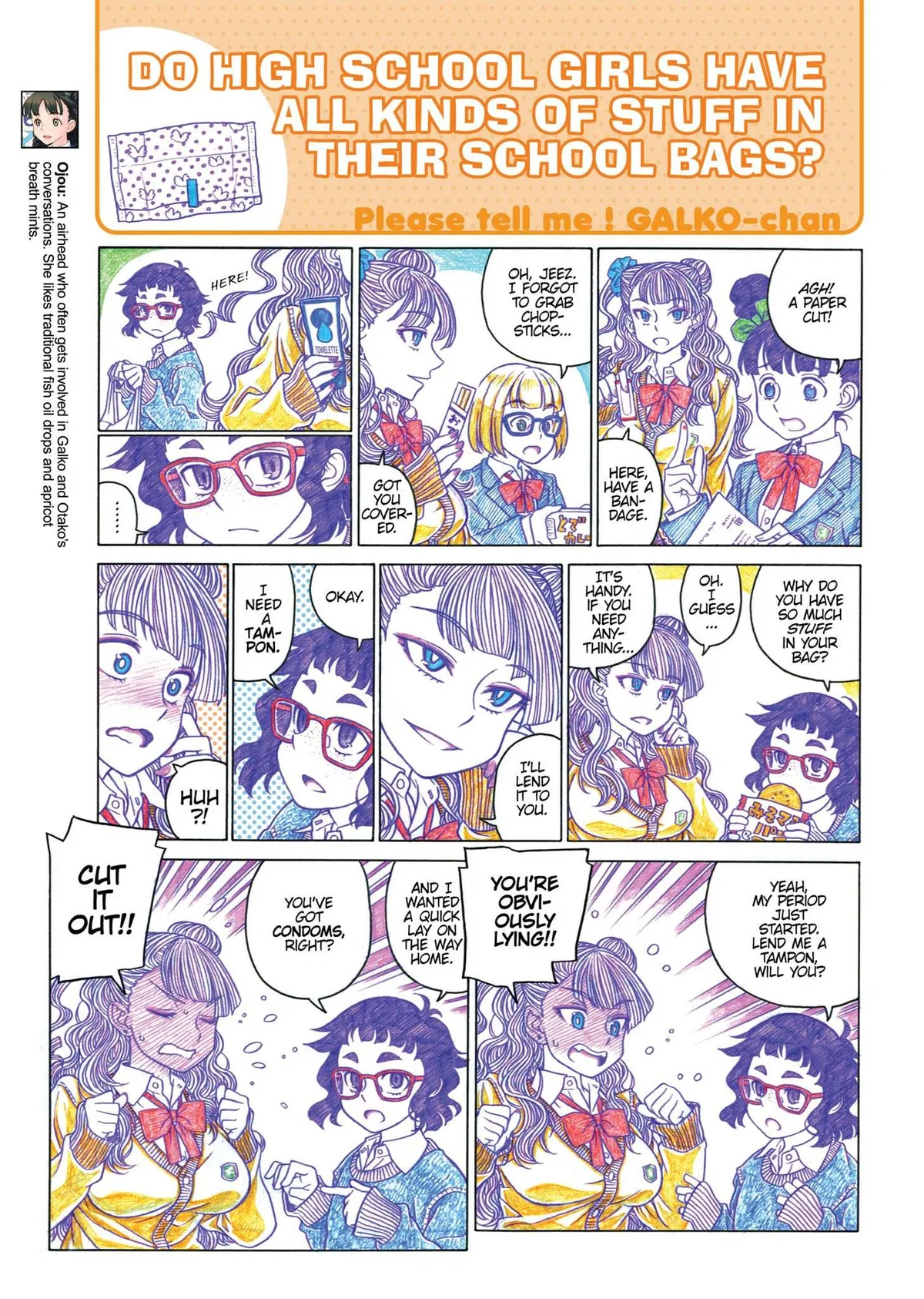 Read Oshiete! Gyaruko-chan chapter 6 image 2 on Lezhin