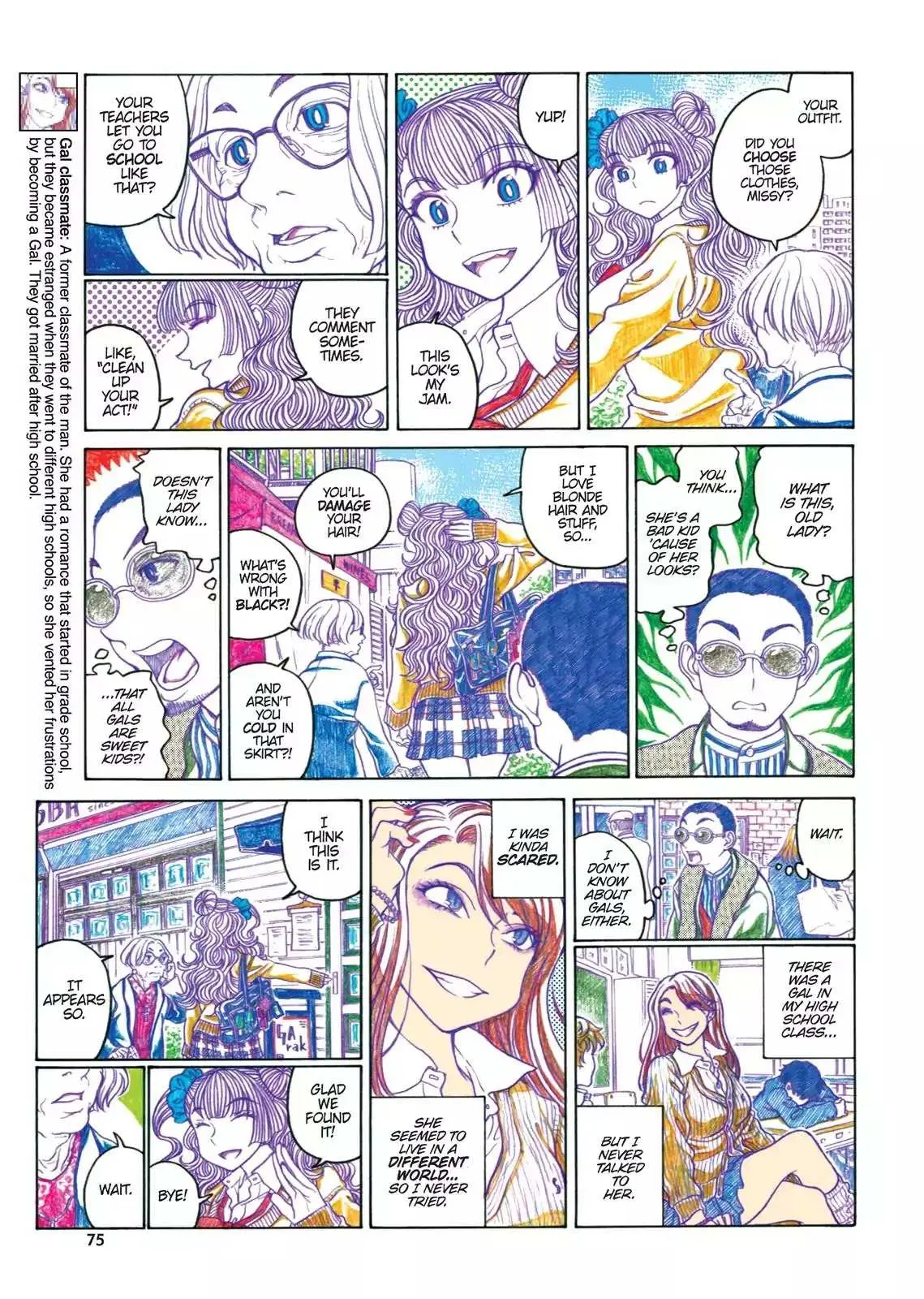 Read Oshiete! Gyaruko-chan chapter 60 image 2 on Lezhin