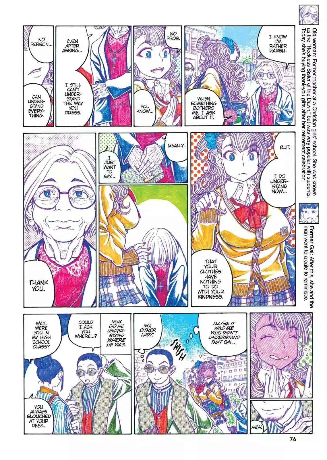Read Oshiete! Gyaruko-chan chapter 60 image 3 on Lezhin