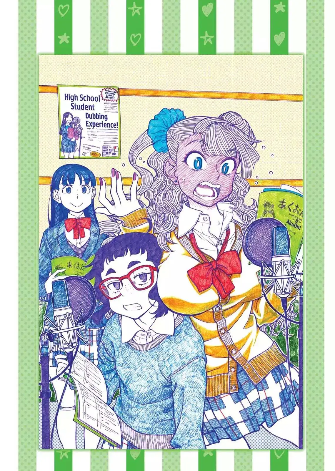 Read Oshiete! Gyaruko-chan chapter 60 image 5 on Lezhin