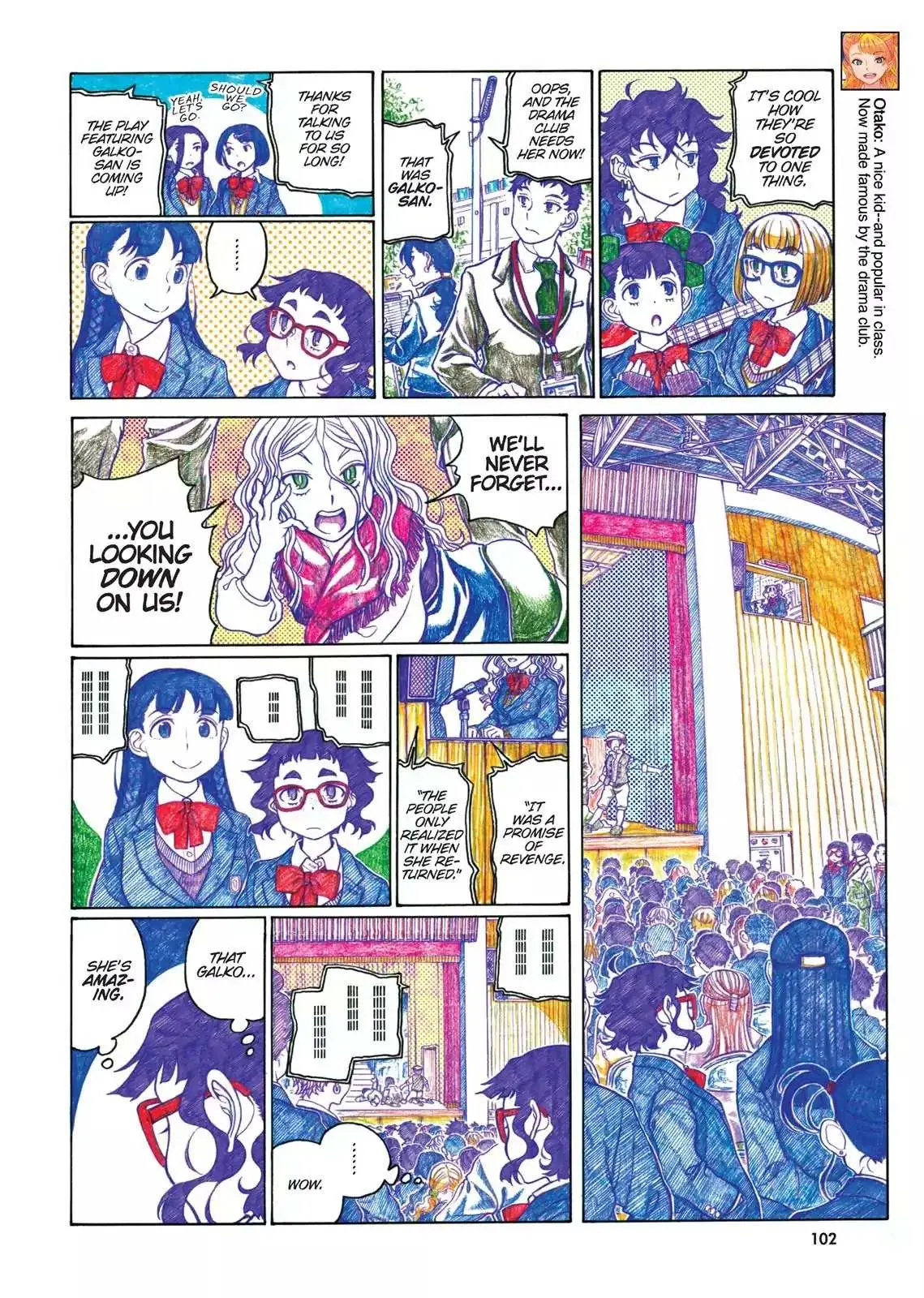 Read Oshiete! Gyaruko-chan chapter 66 image 1 on Lezhin