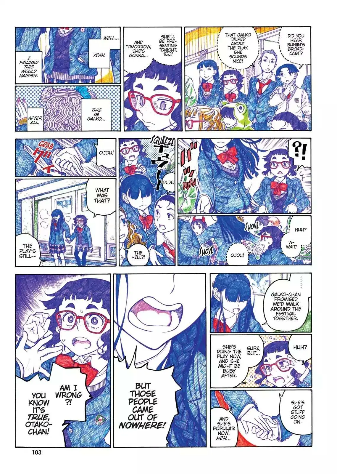 Read Oshiete! Gyaruko-chan chapter 66 image 2 on Lezhin