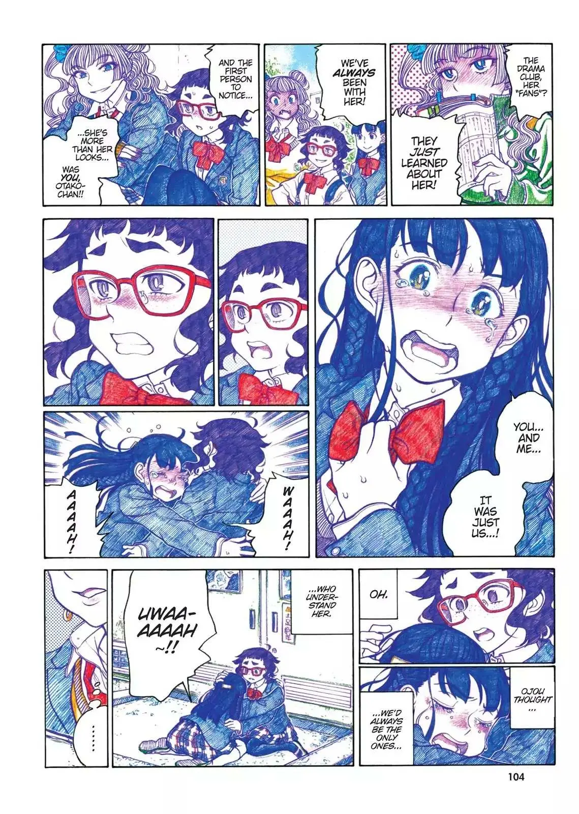 Read Oshiete! Gyaruko-chan chapter 66 image 3 on Lezhin