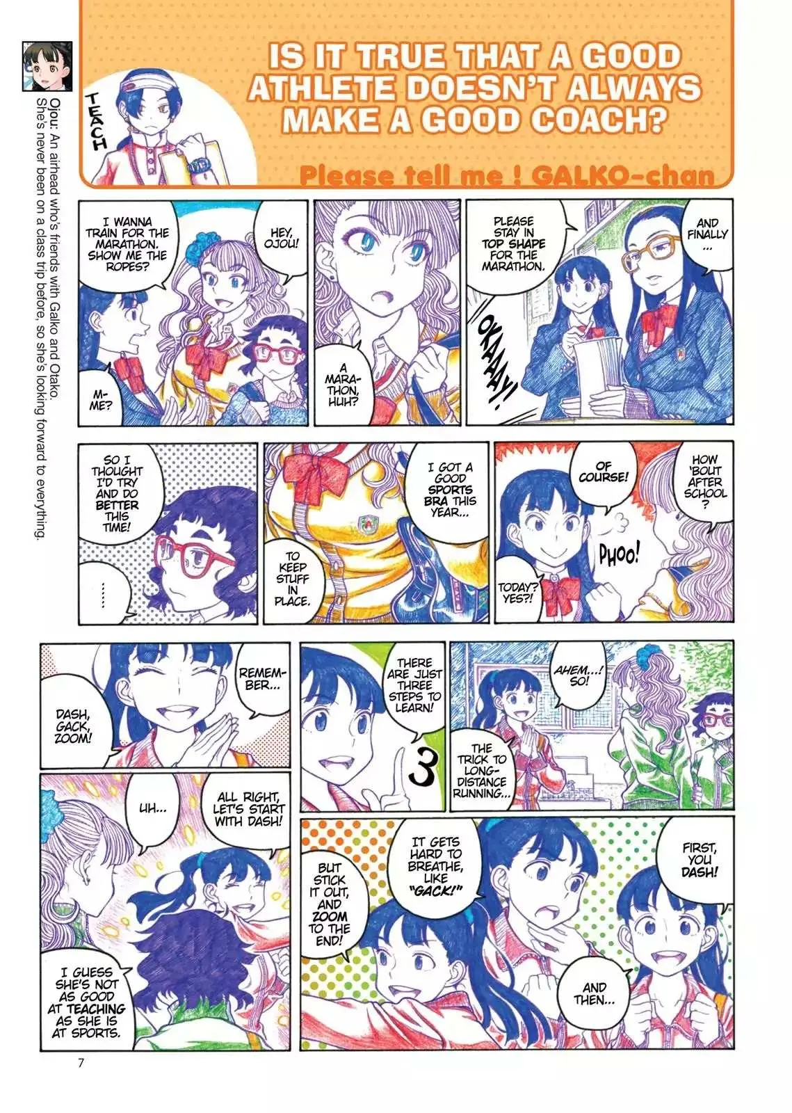 Read Oshiete! Gyaruko-chan chapter 68 image 2 on Lezhin