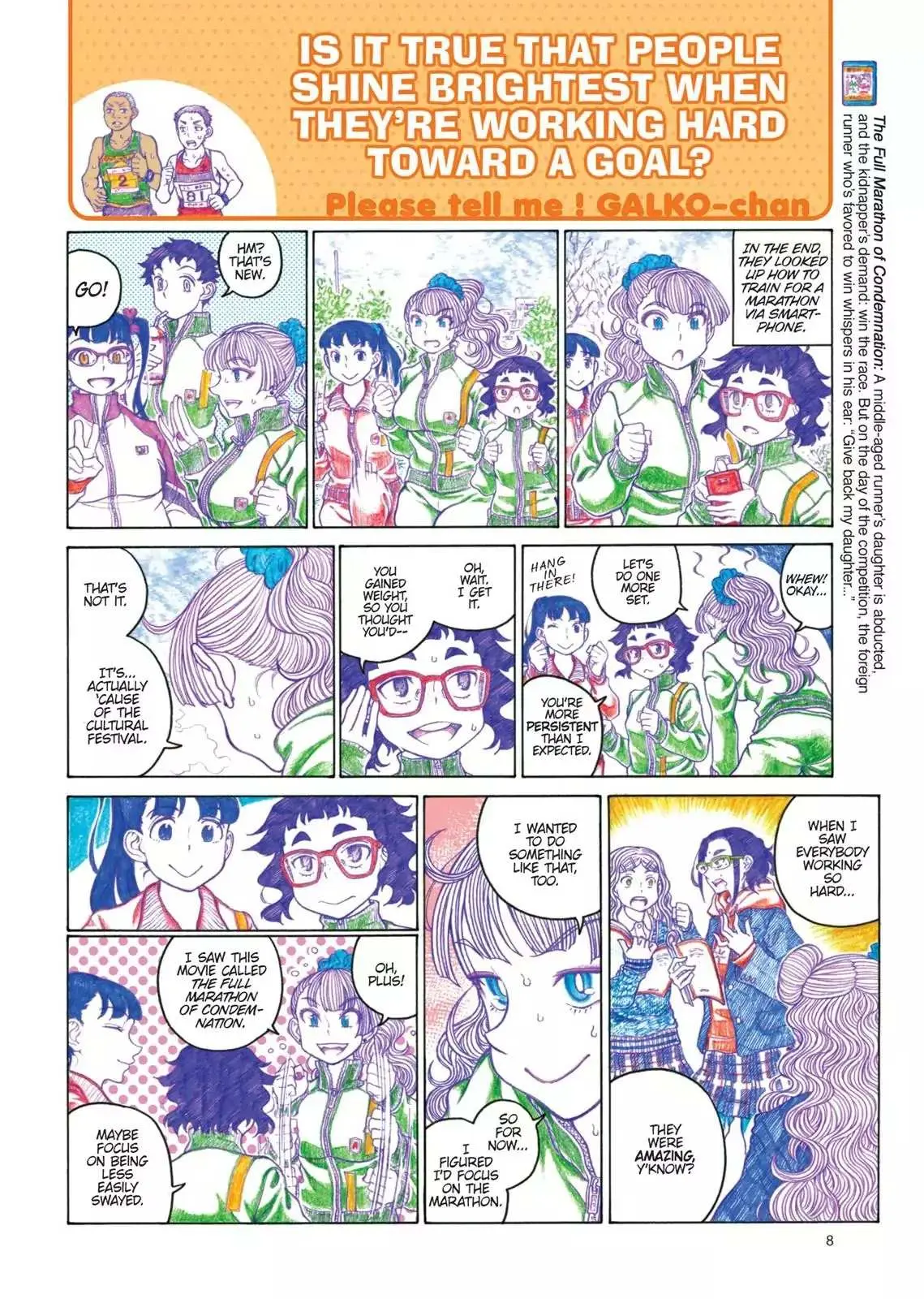 Read Oshiete! Gyaruko-chan chapter 68 image 3 on Lezhin