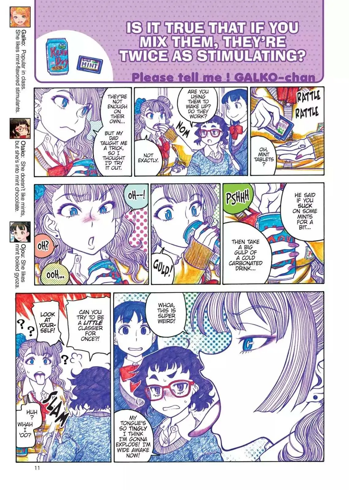 Read Oshiete! Gyaruko-chan chapter 69 image 2 on Lezhin