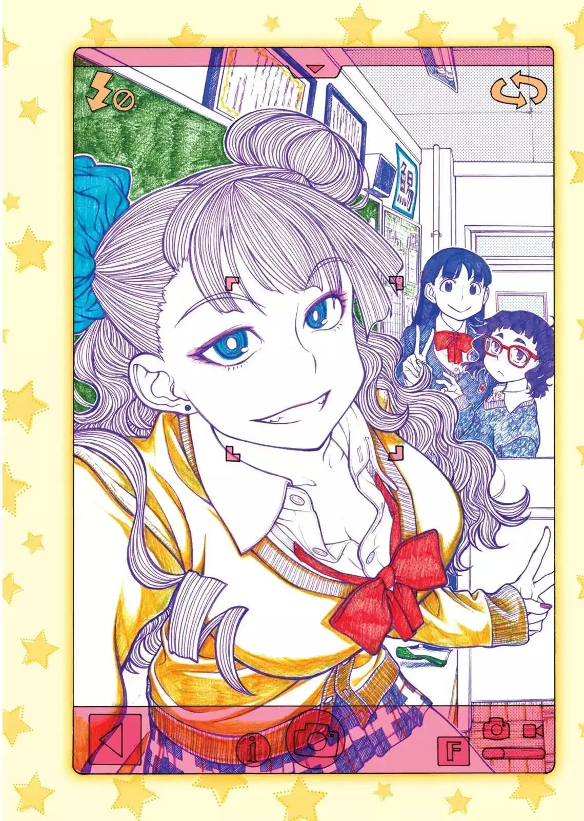 Read Oshiete! Gyaruko-chan chapter 69 image 5 on Lezhin