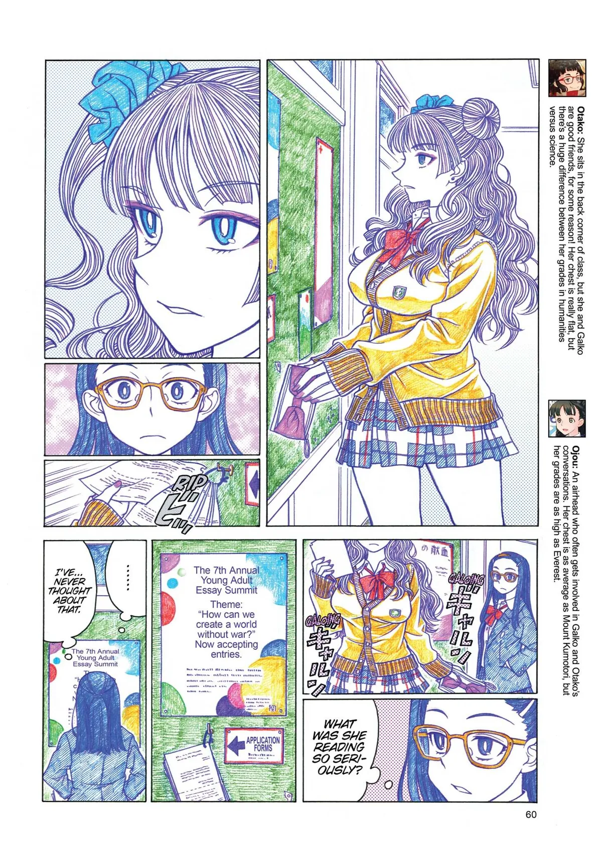 Read Oshiete! Gyaruko-chan chapter 7 image 1 on Lezhin