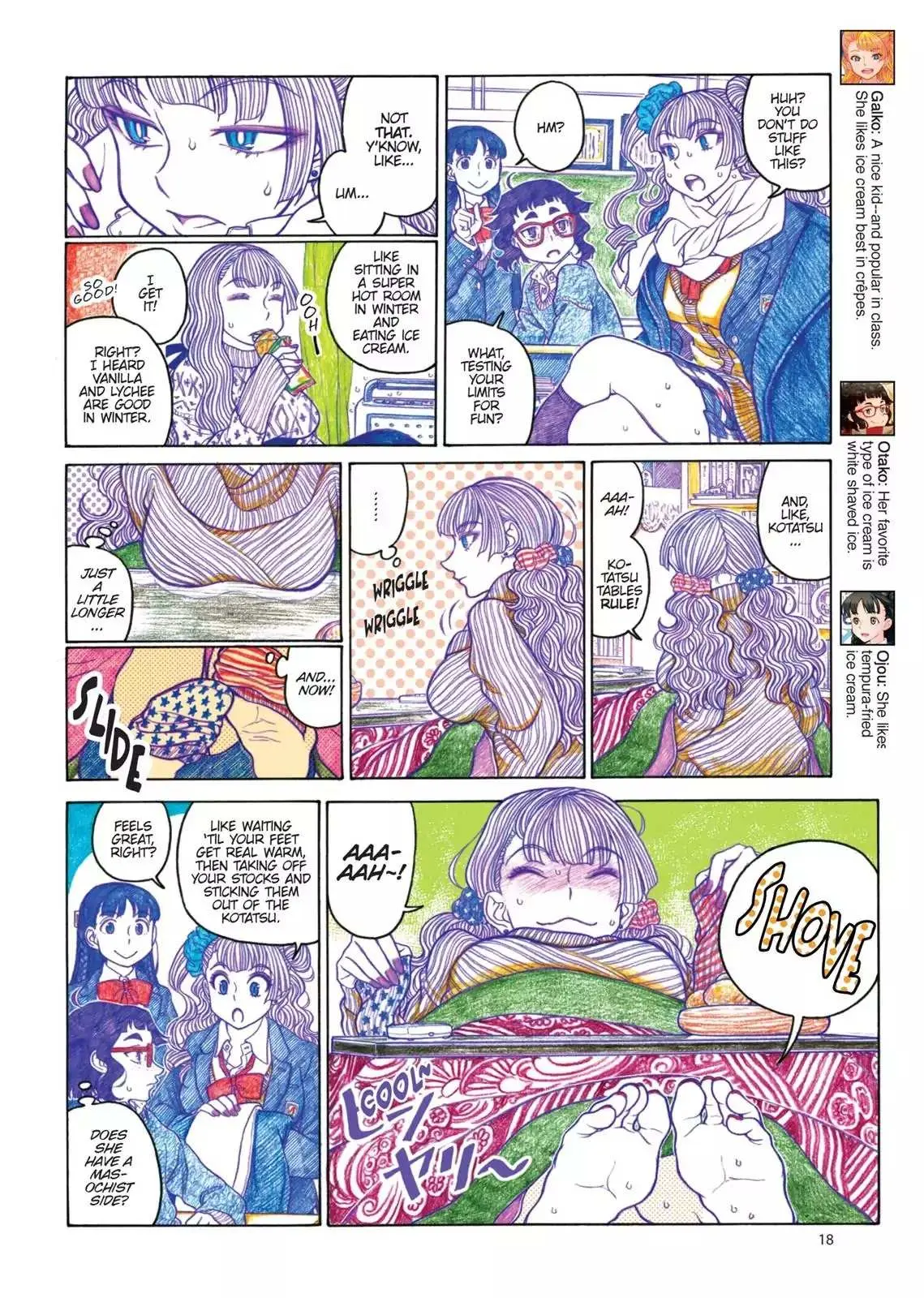 Read Oshiete! Gyaruko-chan chapter 70 image 1 on Lezhin