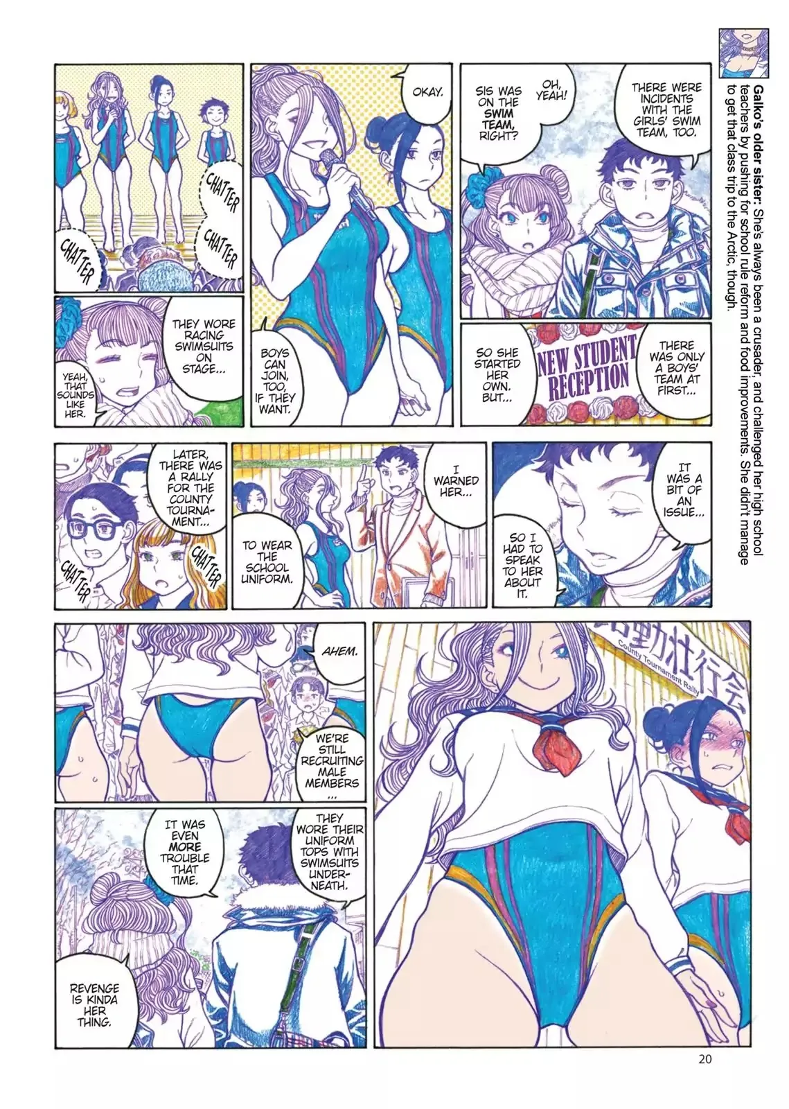 Read Oshiete! Gyaruko-chan chapter 71 image 1 on Lezhin