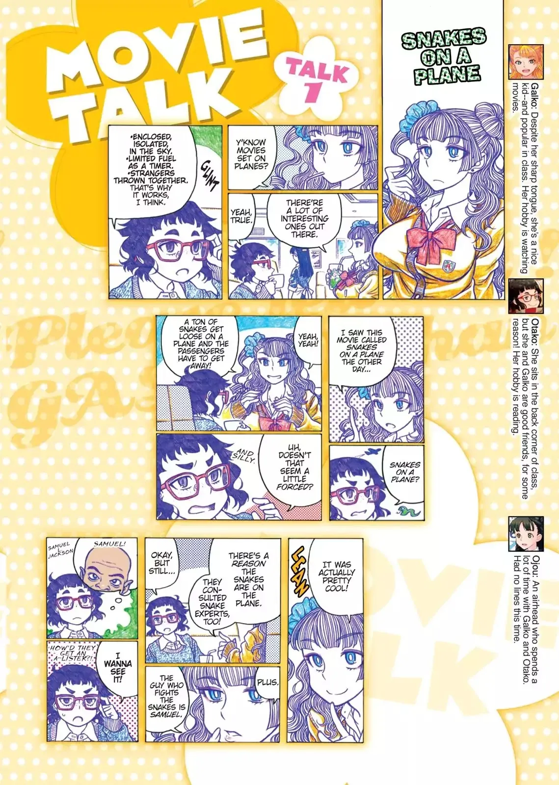 Read Oshiete! Gyaruko-chan chapter 71 image 3 on Lezhin