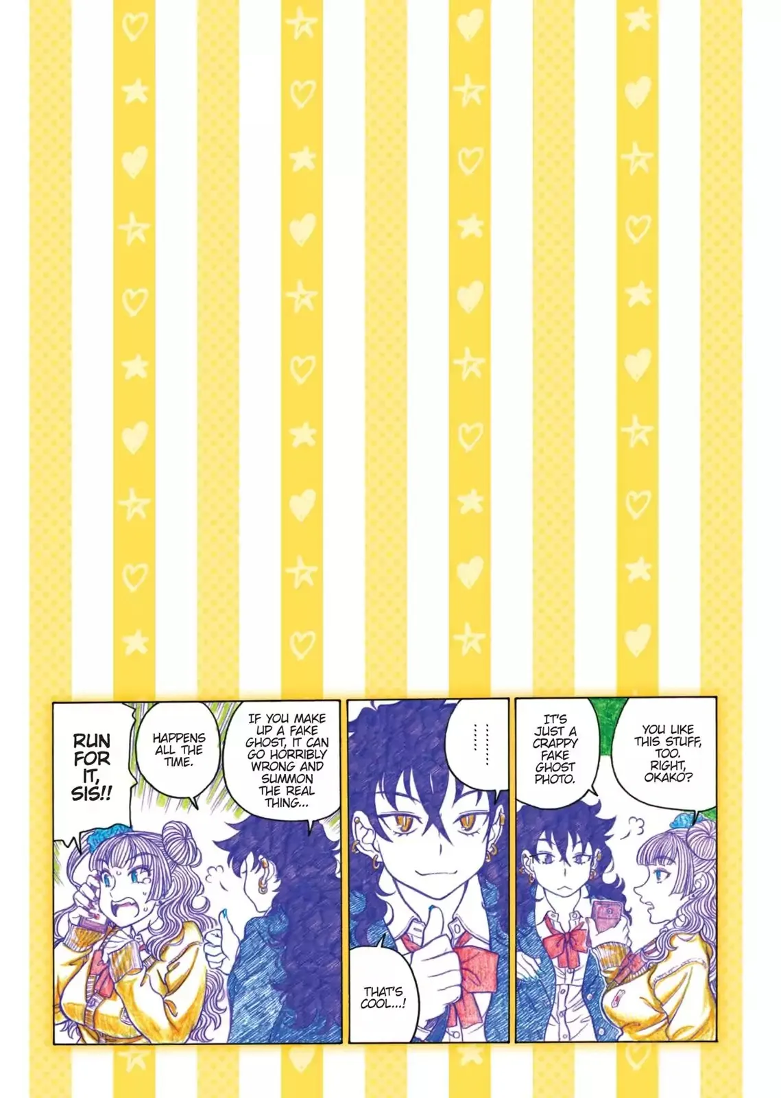 Read Oshiete! Gyaruko-chan chapter 73 image 4 on Lezhin
