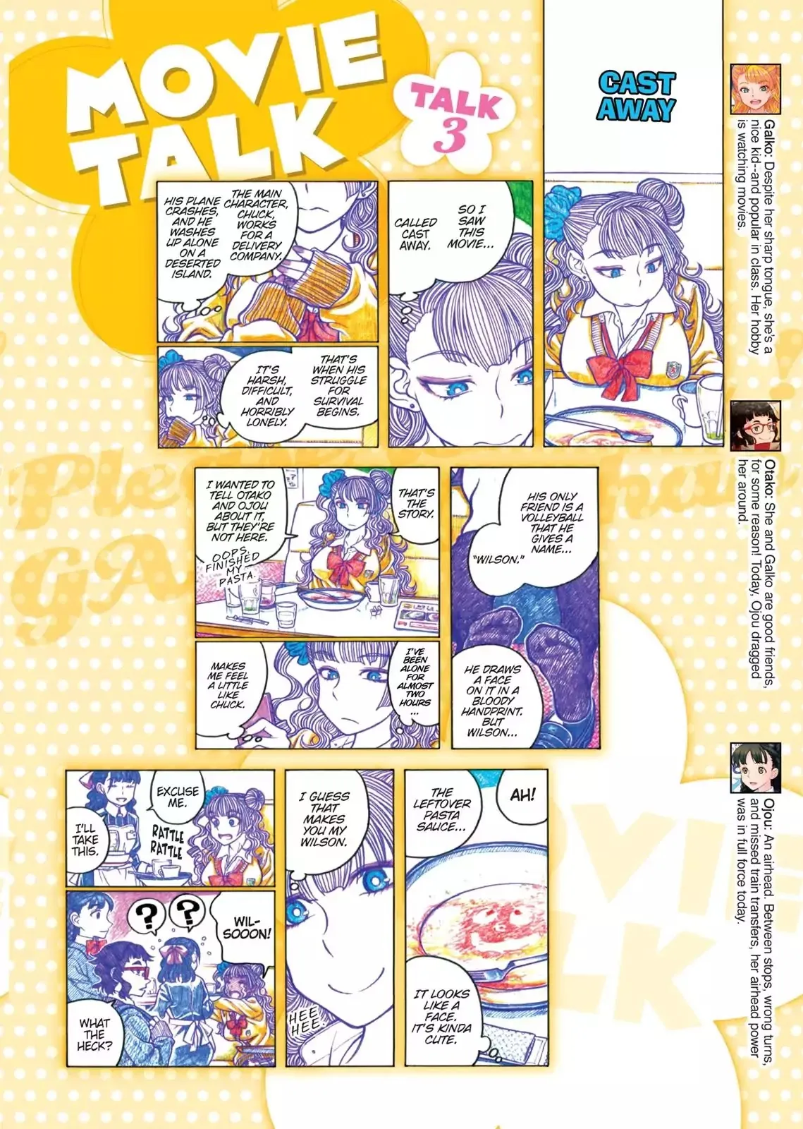 Read Oshiete! Gyaruko-chan chapter 73 image 5 on Lezhin