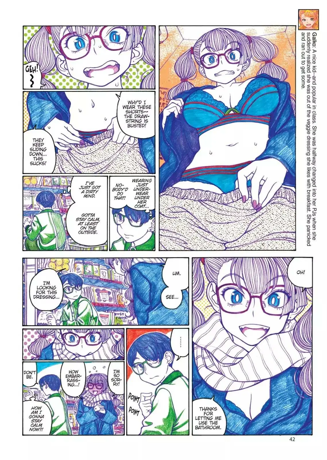 Read Oshiete! Gyaruko-chan chapter 75 image 1 on Lezhin