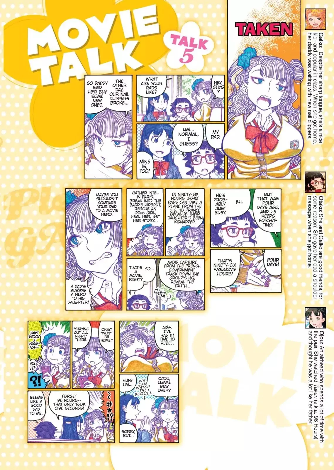 Read Oshiete! Gyaruko-chan chapter 75 image 3 on Lezhin