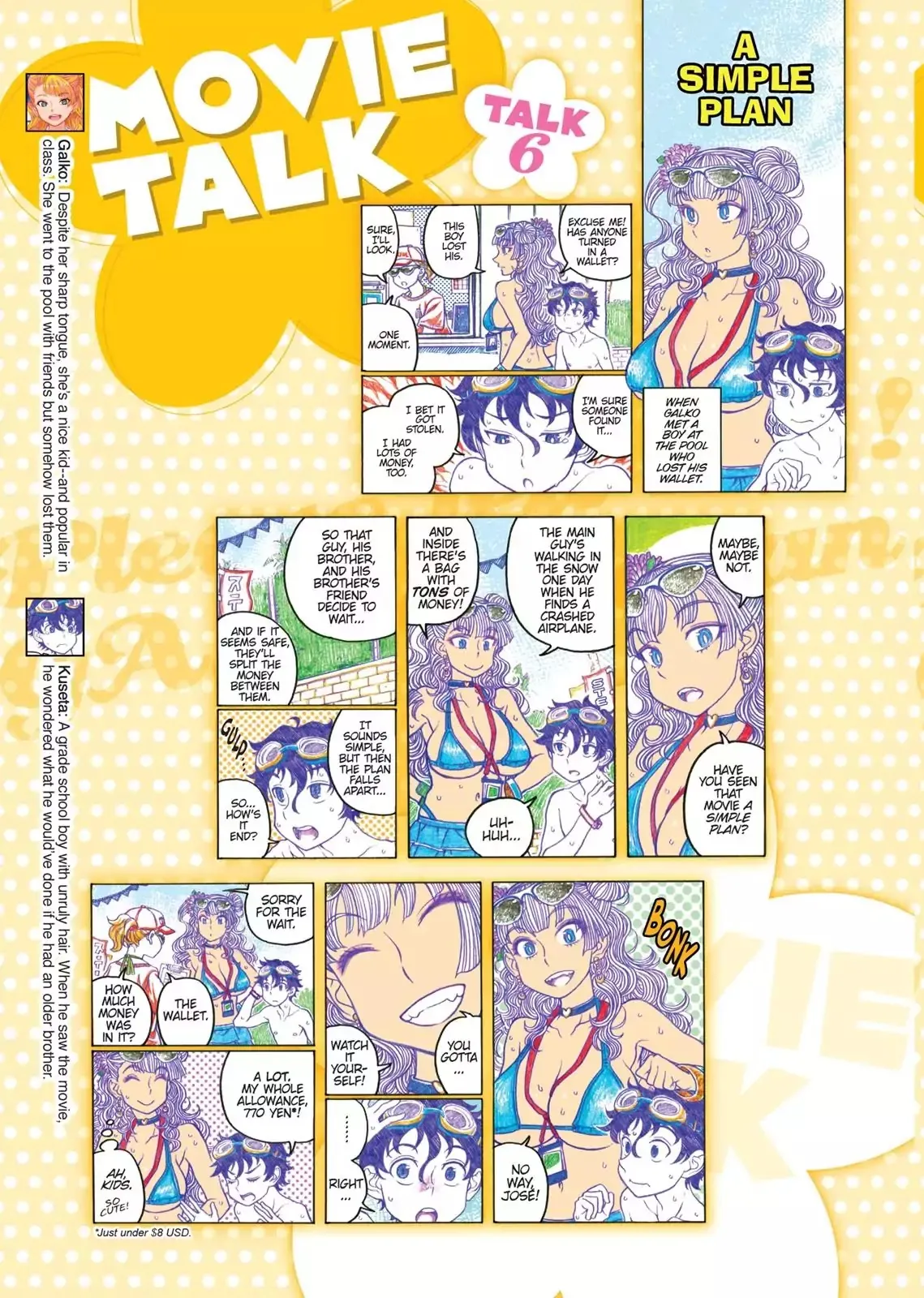 Read Oshiete! Gyaruko-chan chapter 75 image 4 on Lezhin