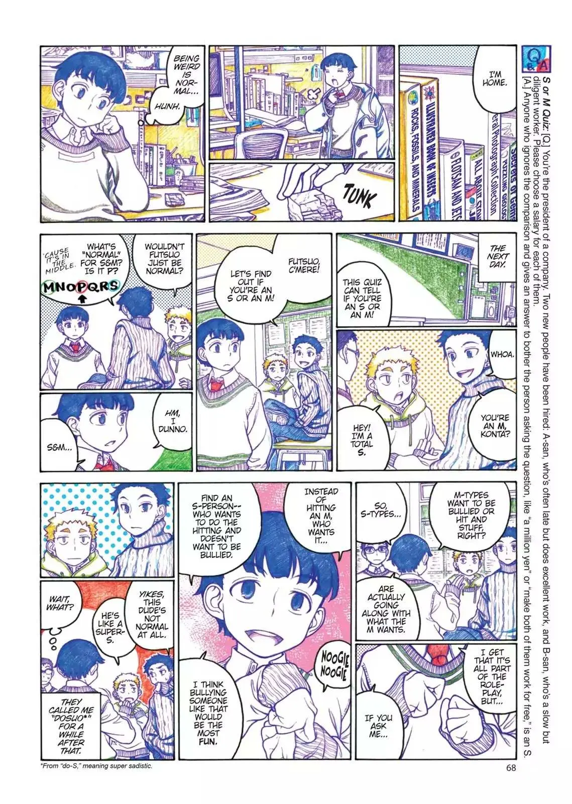 Read Oshiete! Gyaruko-chan chapter 78 image 3 on Lezhin