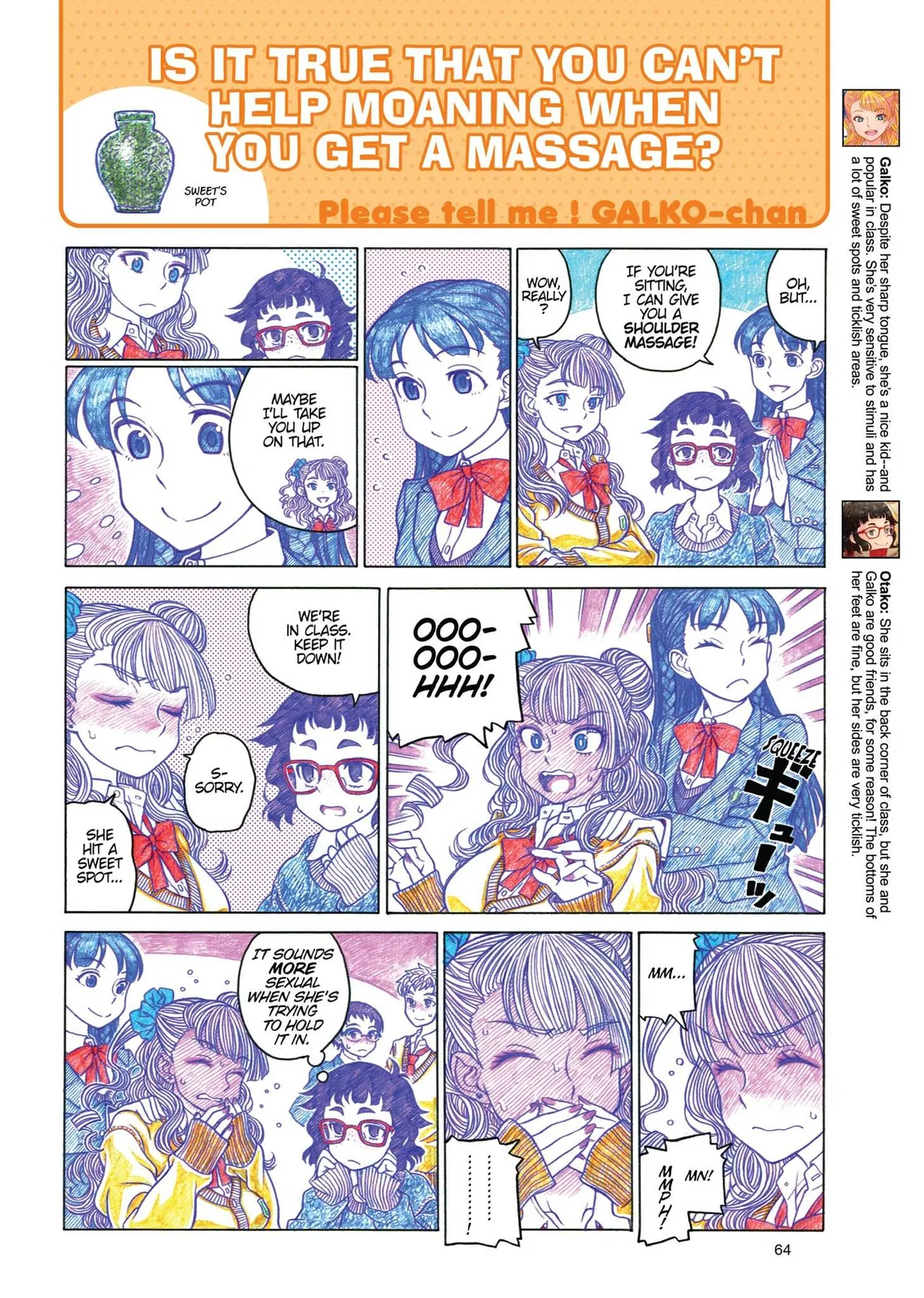 Read Oshiete! Gyaruko-chan chapter 8 image 1 on Lezhin