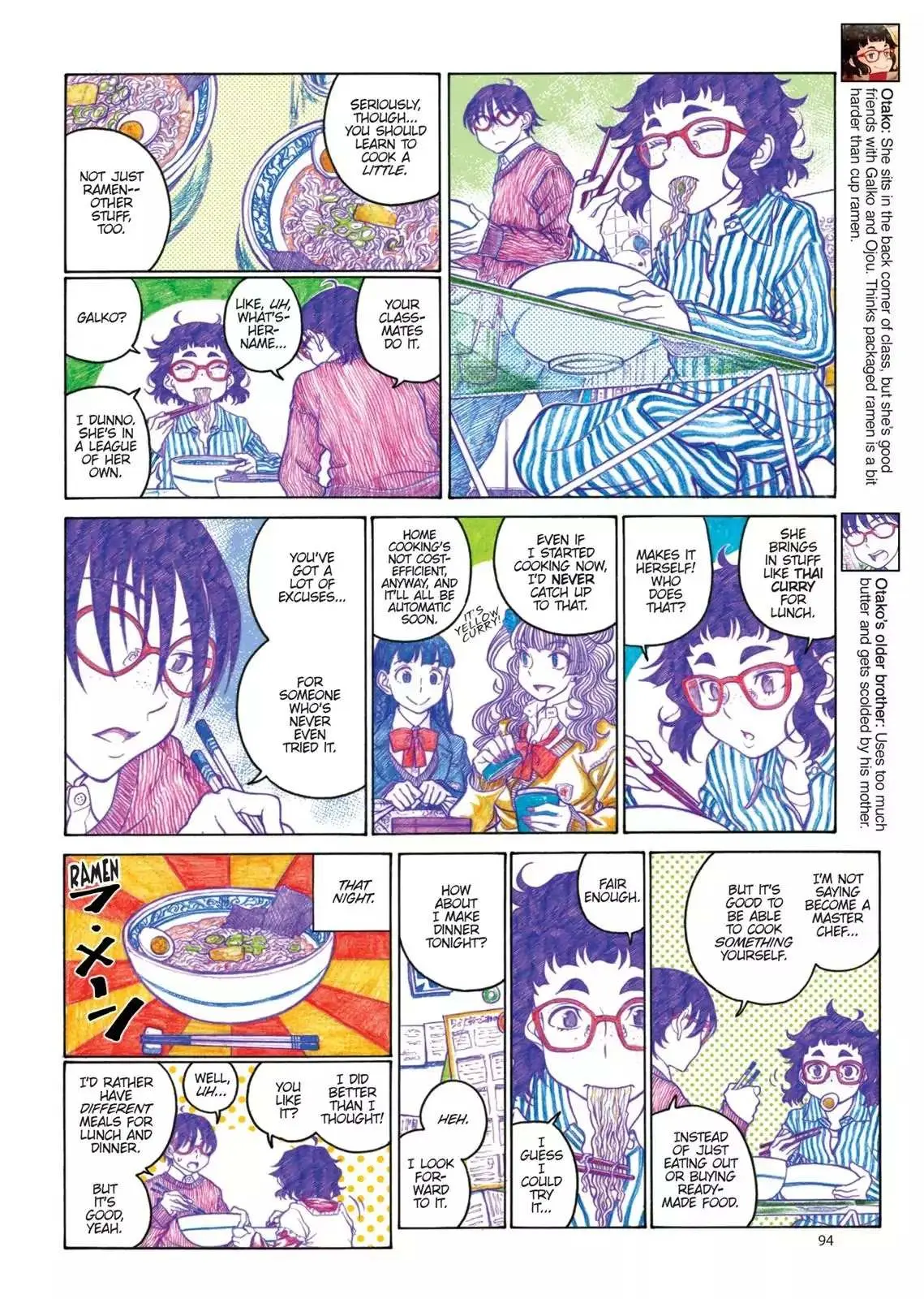 Read Oshiete! Gyaruko-chan chapter 83 image 1 on Lezhin