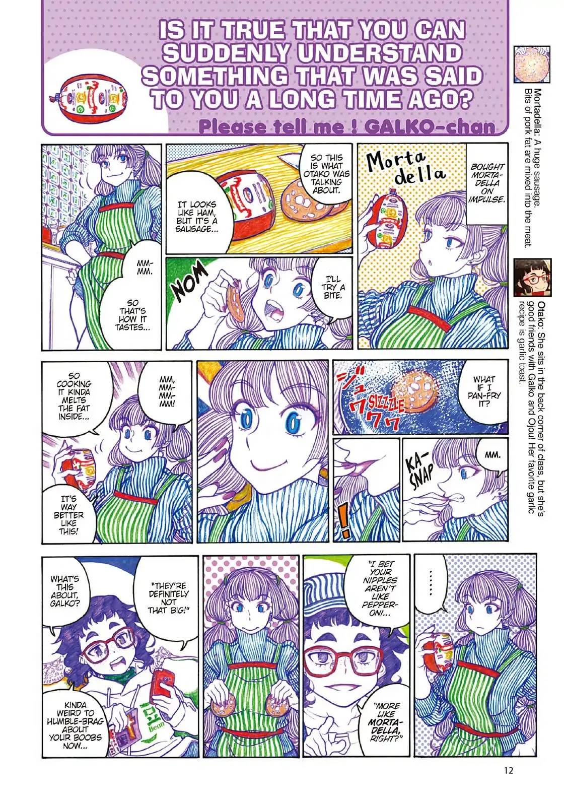 Read Oshiete! Gyaruko-chan chapter 89 image 1 on Lezhin