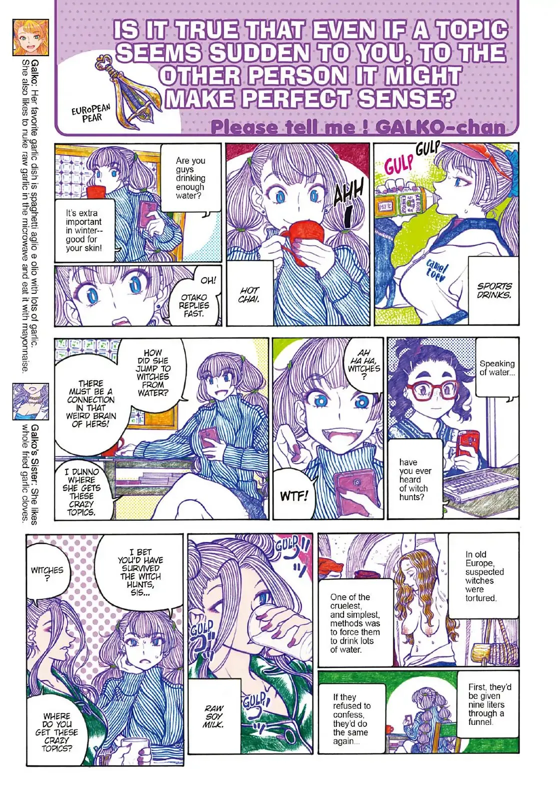 Read Oshiete! Gyaruko-chan chapter 89 image 2 on Lezhin