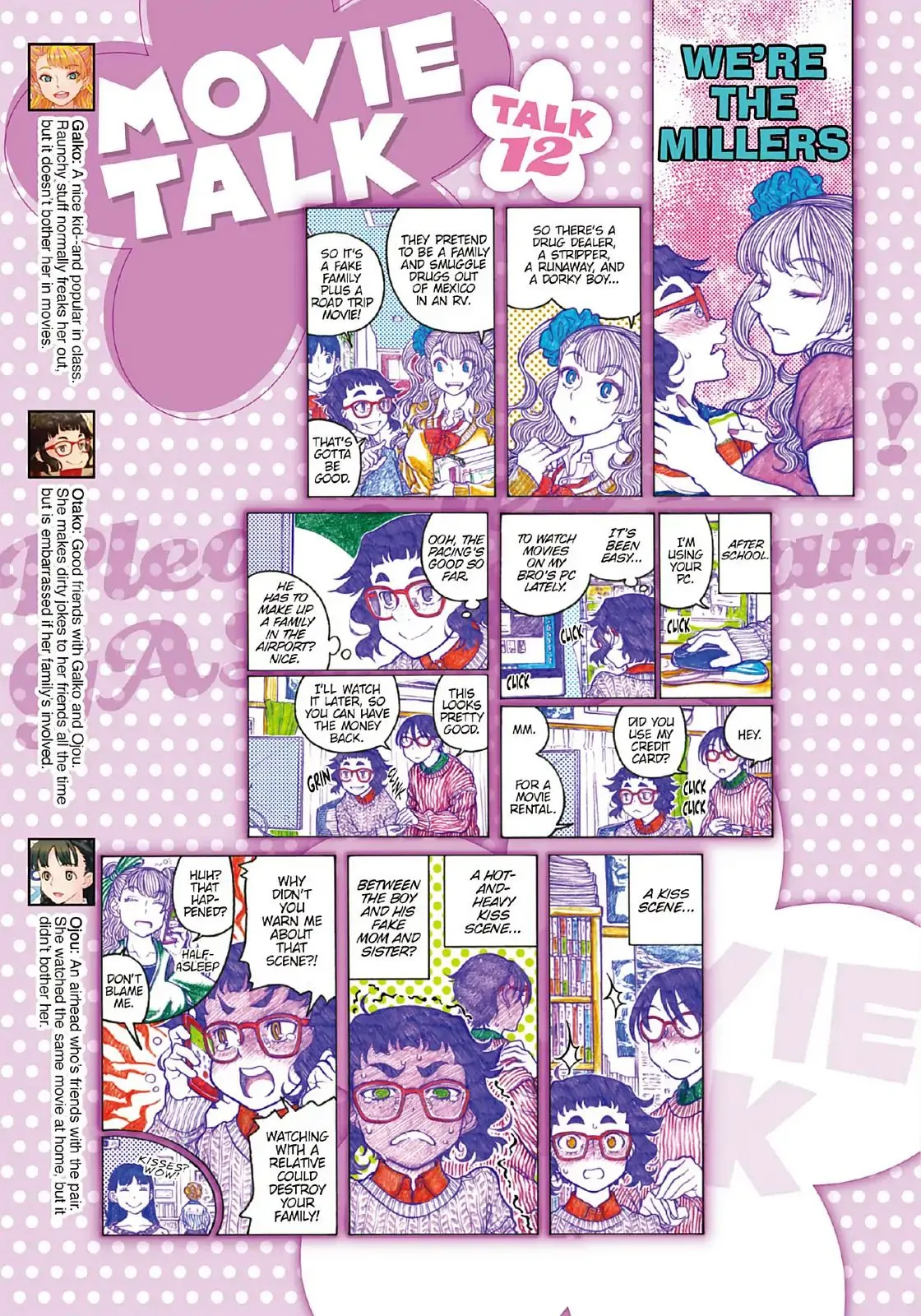 Read Oshiete! Gyaruko-chan chapter 89 image 6 on Lezhin