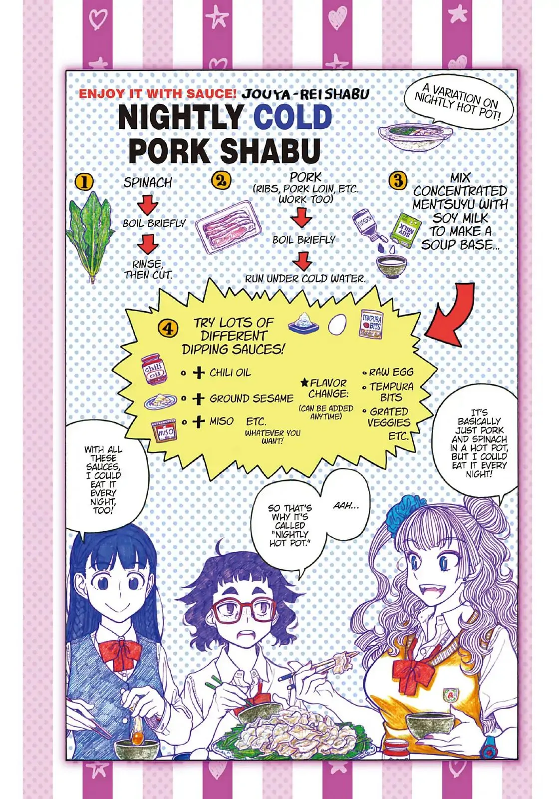 Read Oshiete! Gyaruko-chan chapter 89 image 7 on Lezhin