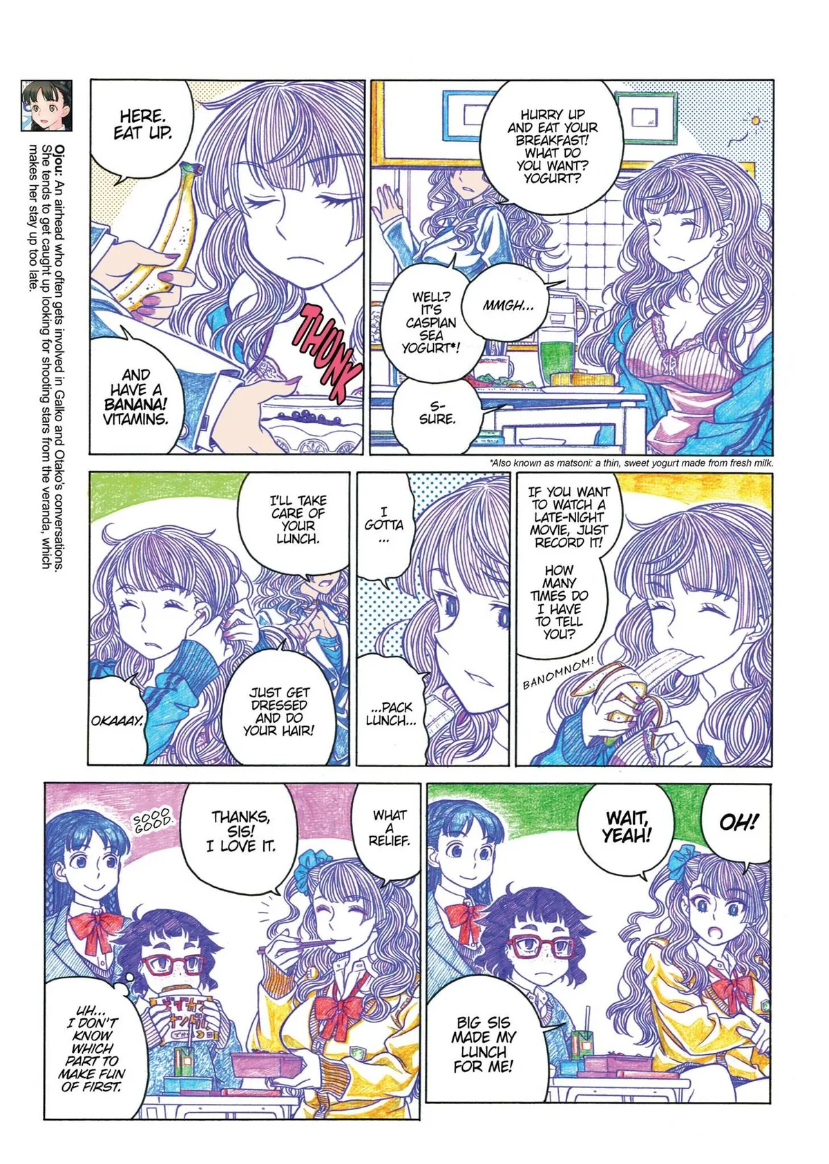 Read Oshiete! Gyaruko-chan chapter 9 image 2 on Lezhin
