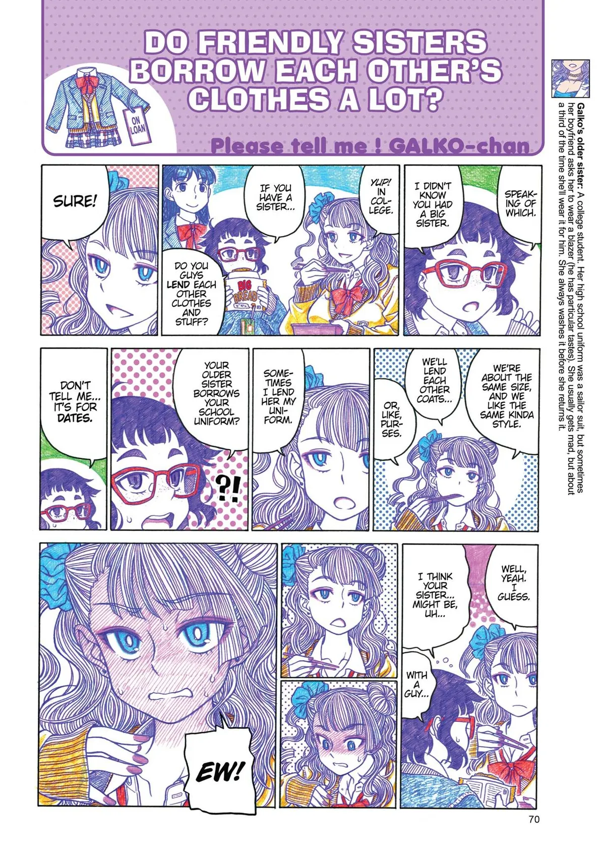 Read Oshiete! Gyaruko-chan chapter 9 image 3 on Lezhin