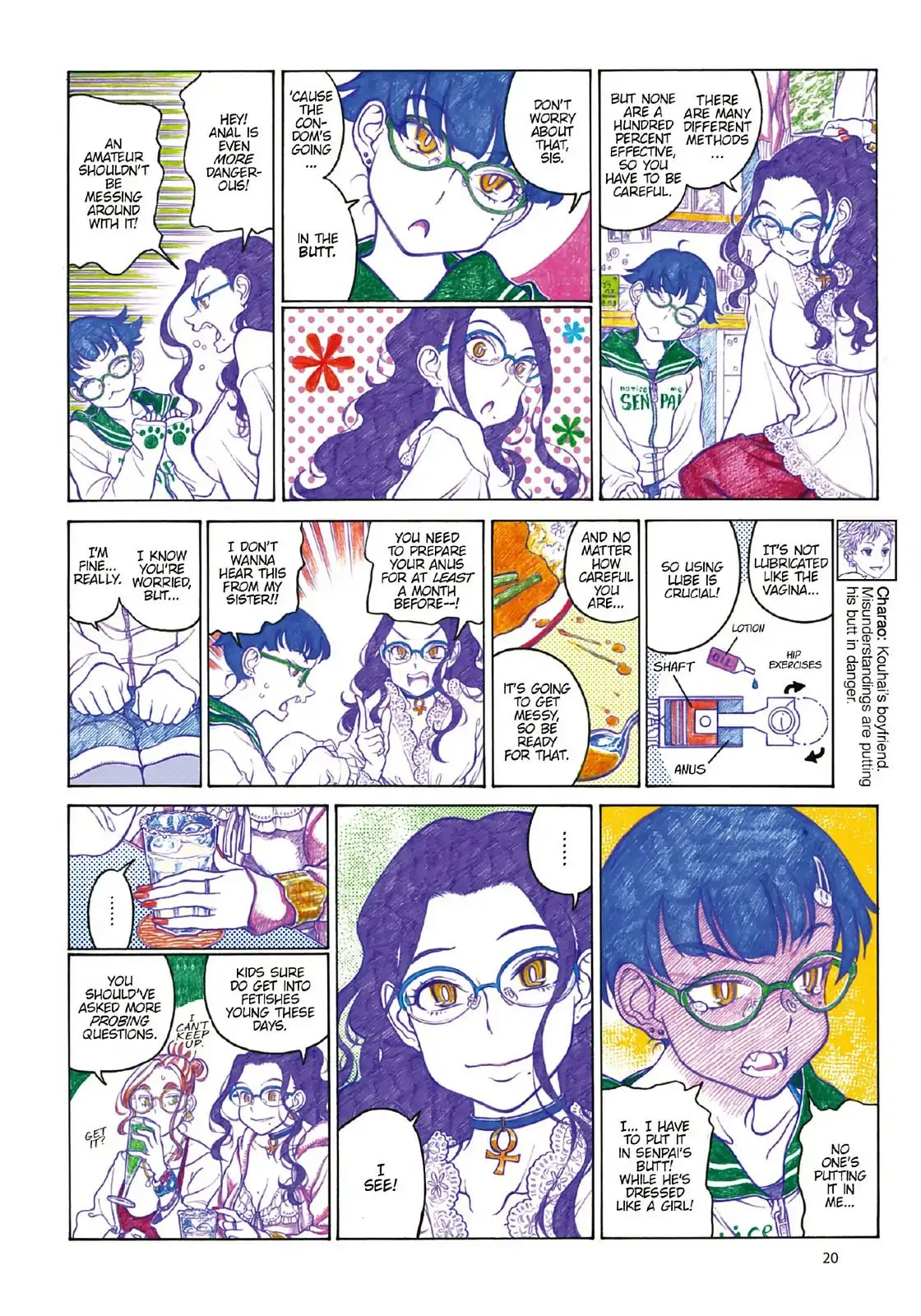 Read Oshiete! Gyaruko-chan chapter 90 image 1 on Lezhin