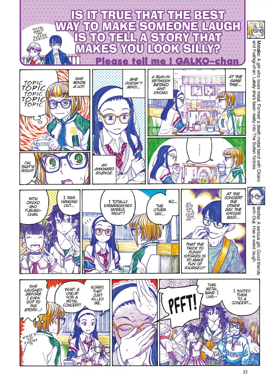 Read Oshiete! Gyaruko-chan chapter 91 image 1 on Lezhin