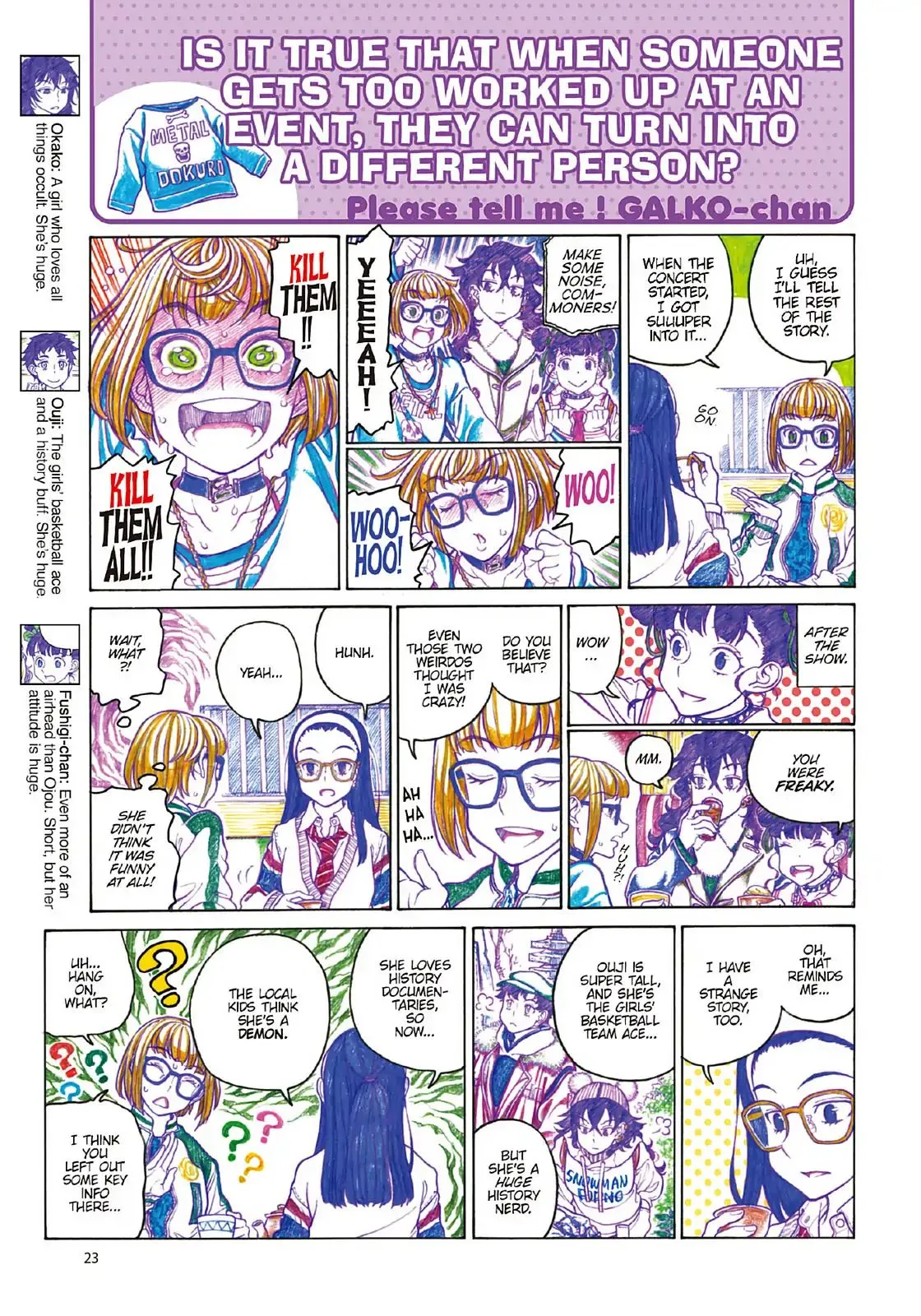 Read Oshiete! Gyaruko-chan chapter 91 image 2 on Lezhin
