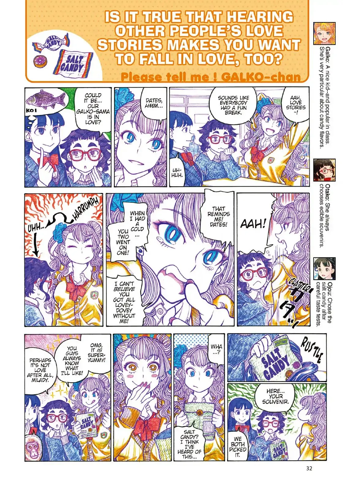 Read Oshiete! Gyaruko-chan chapter 92 image 3 on Lezhin